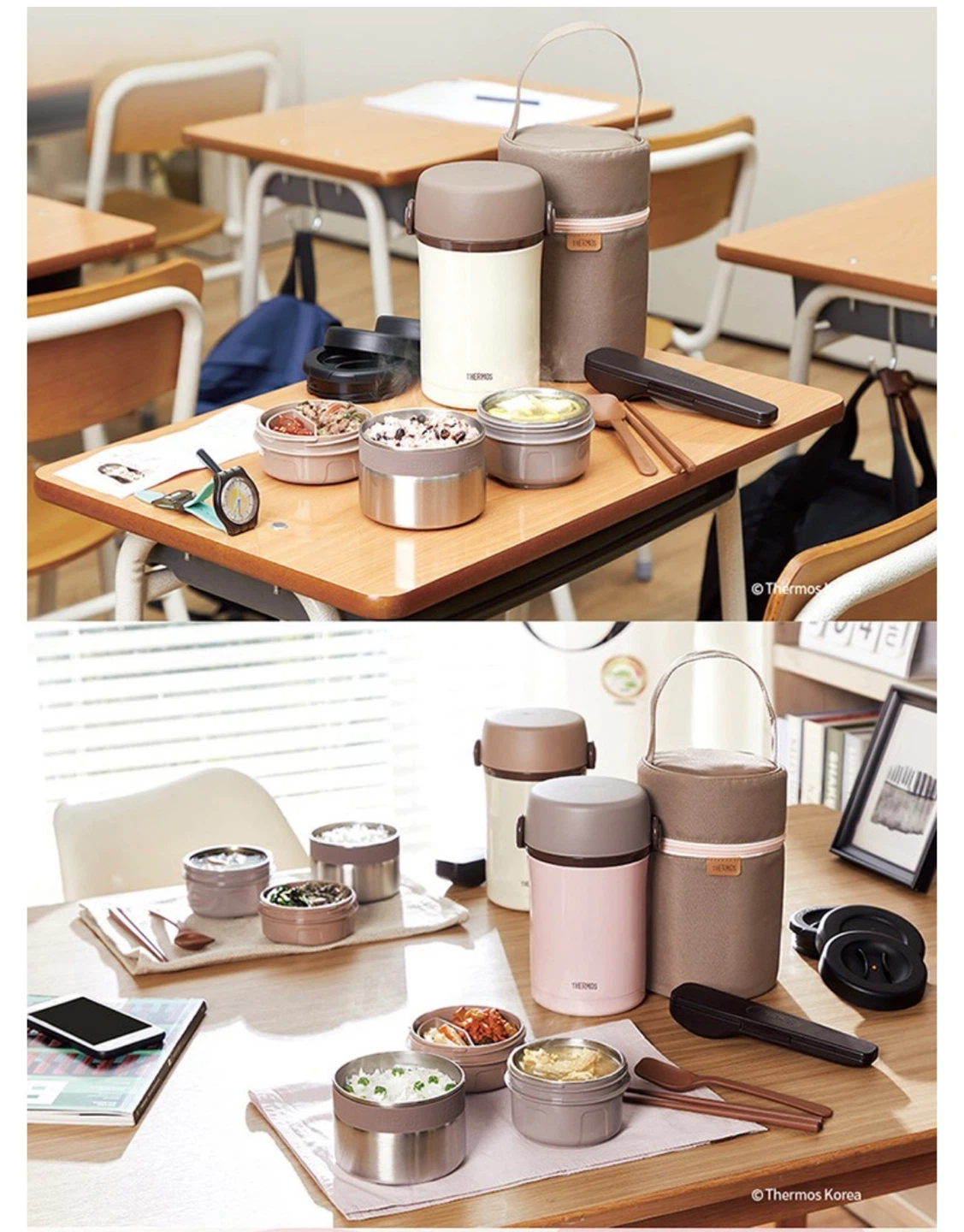 Thermos 3‑Layer Insulated Lunch Box - photo 4