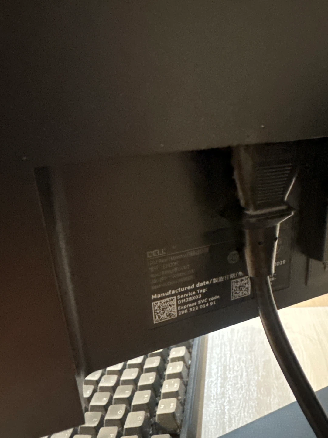Dell 24 inch Monitor - photo 3