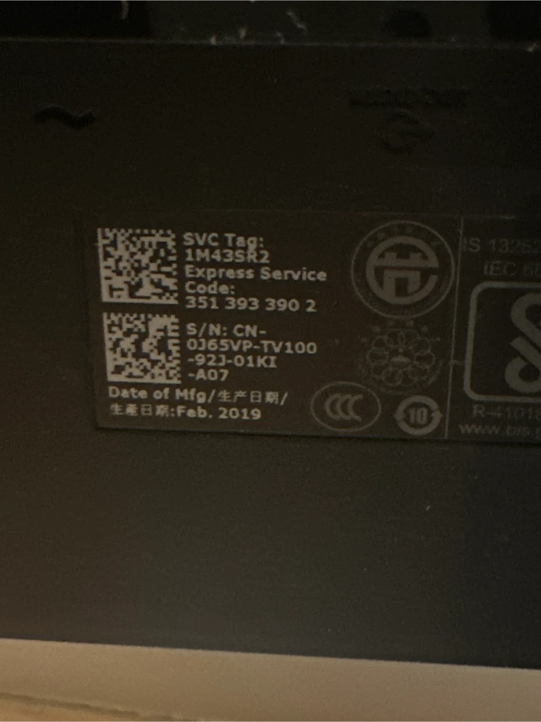 4 Screens (Toshiba, ViewSonic & Dell) - photo 5