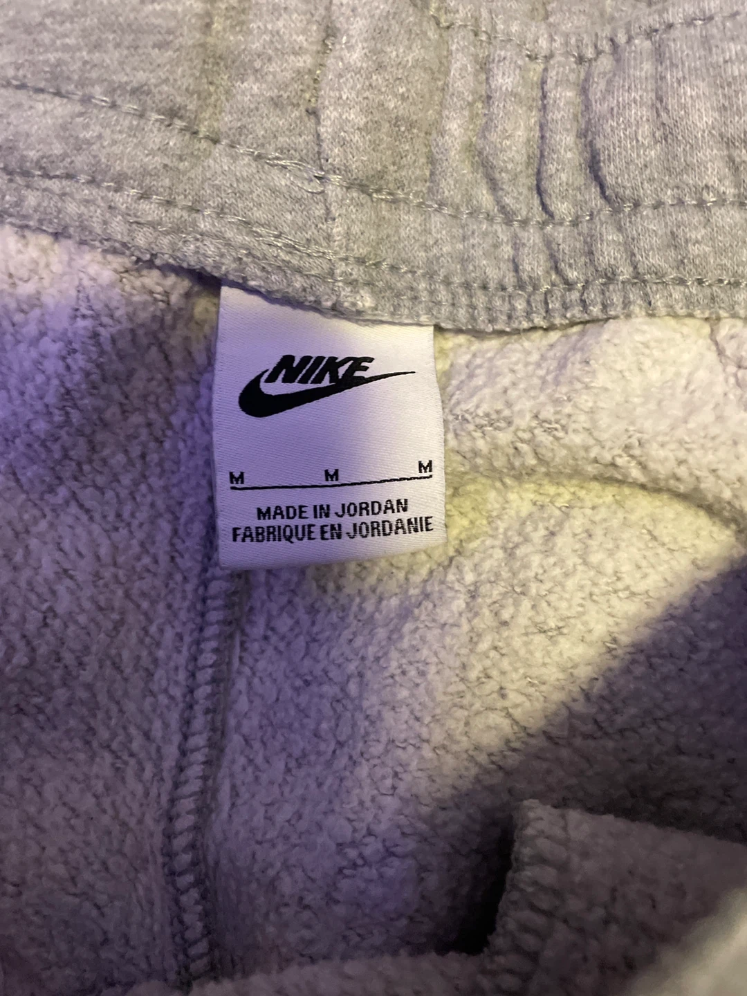 Nike Grey Sweatpants - Size Medium - photo 2