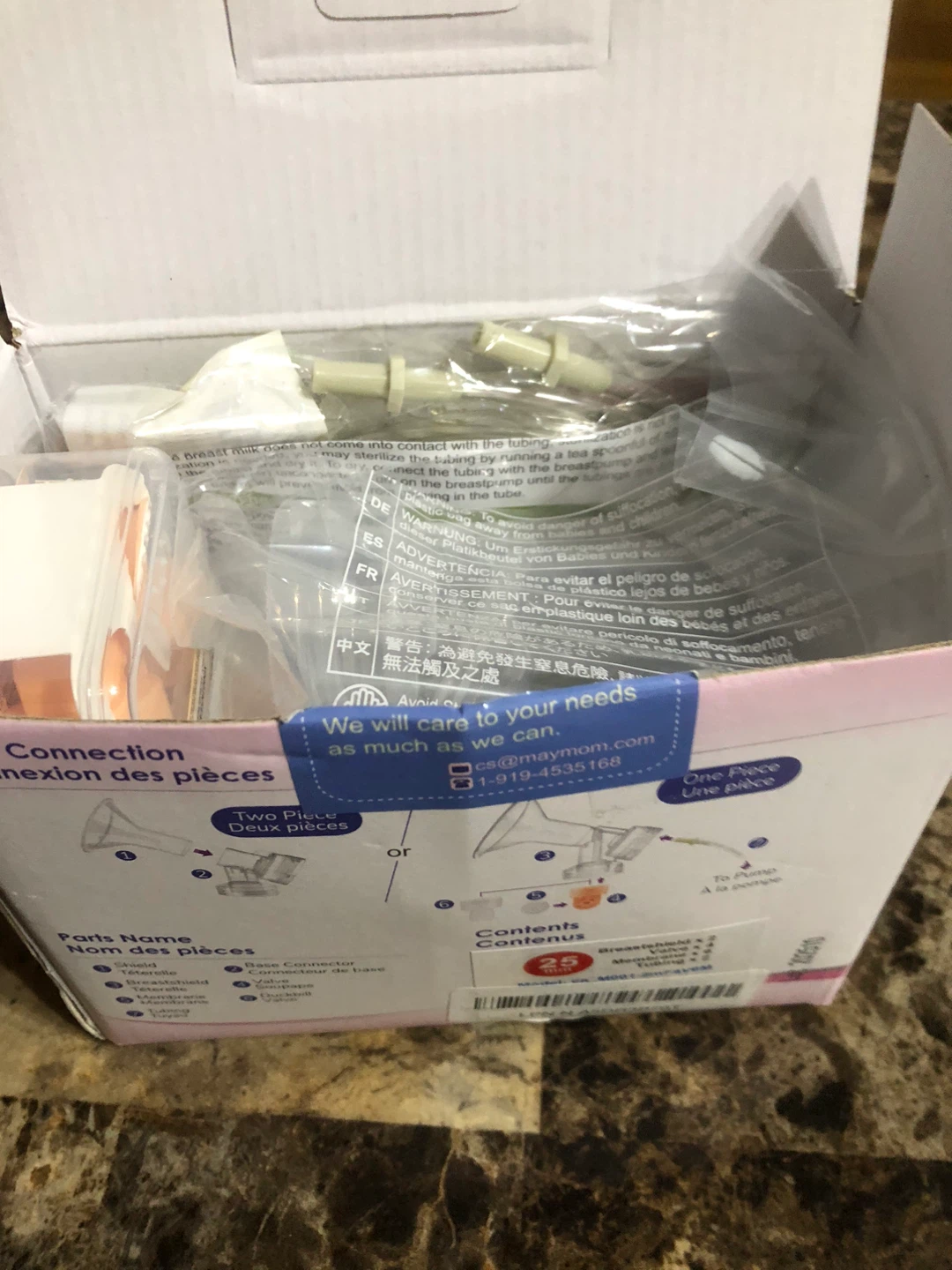 New-Maymom MyFit Flange Kit - Medela Compatible - photo 3