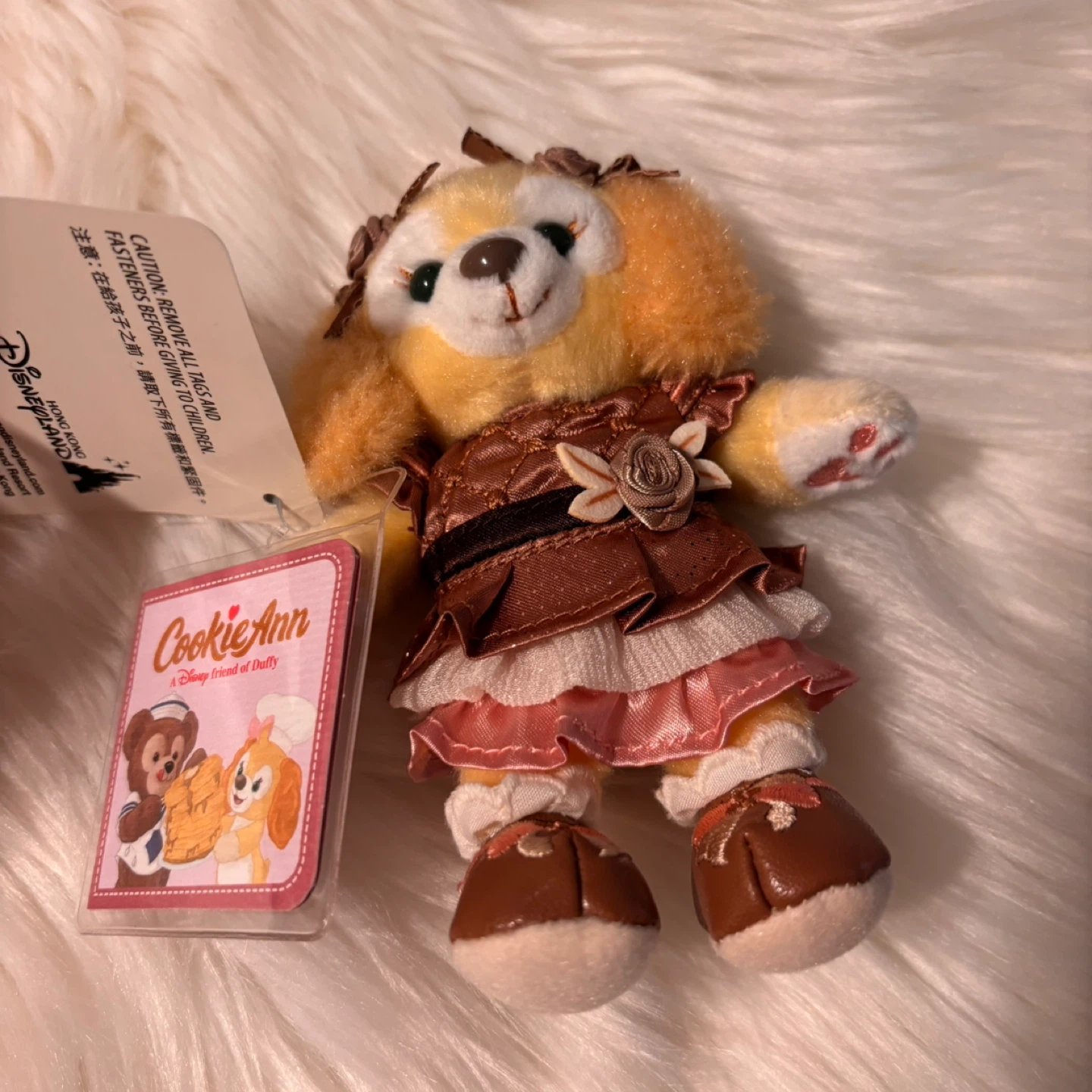 CookieAnn Duffy and Friends Mini Plush - photo 2