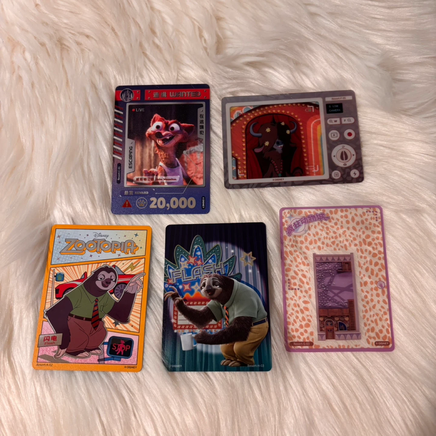 Disney Shanghai Zootopia Trading Cards