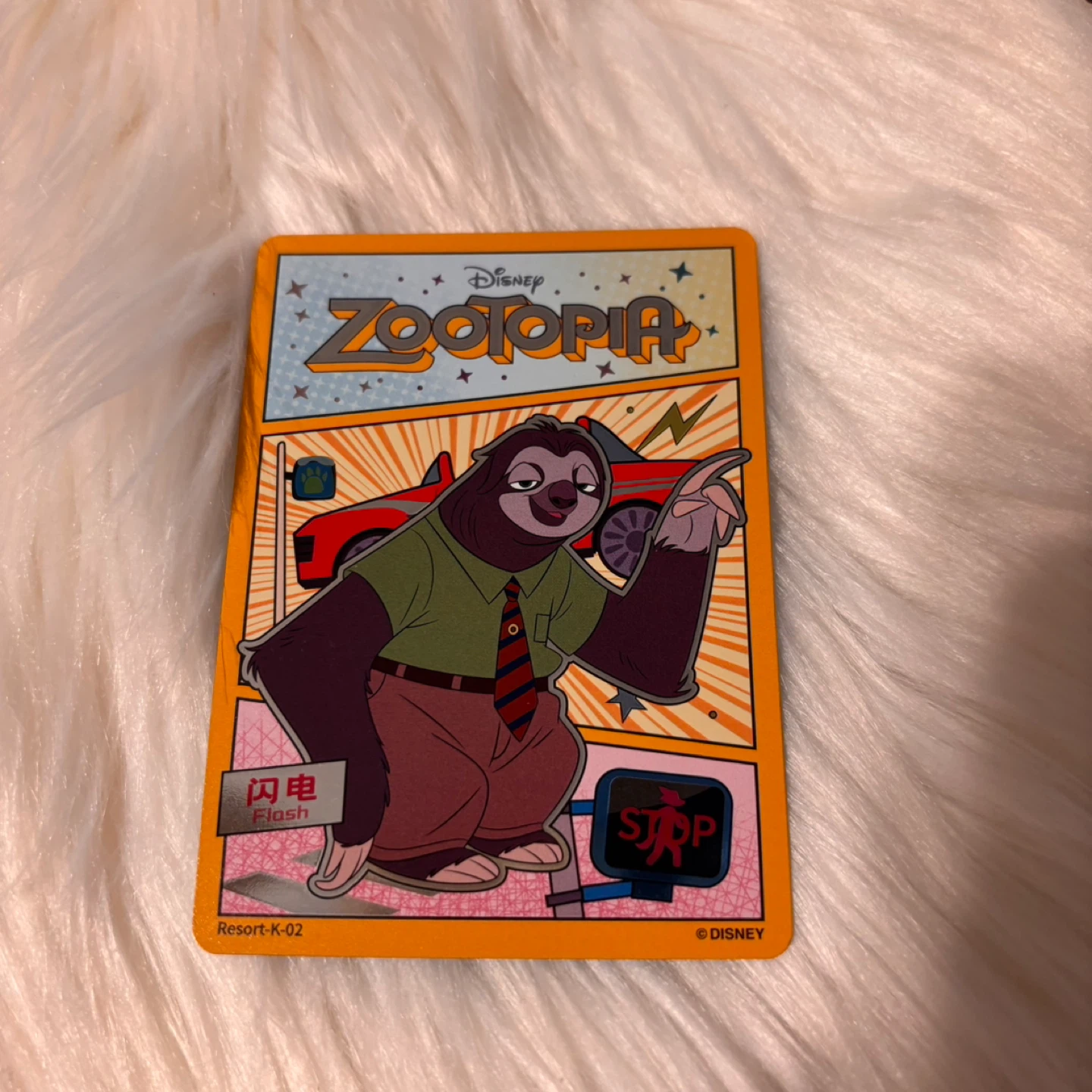 Disney Shanghai Zootopia Trading Cards - photo 4