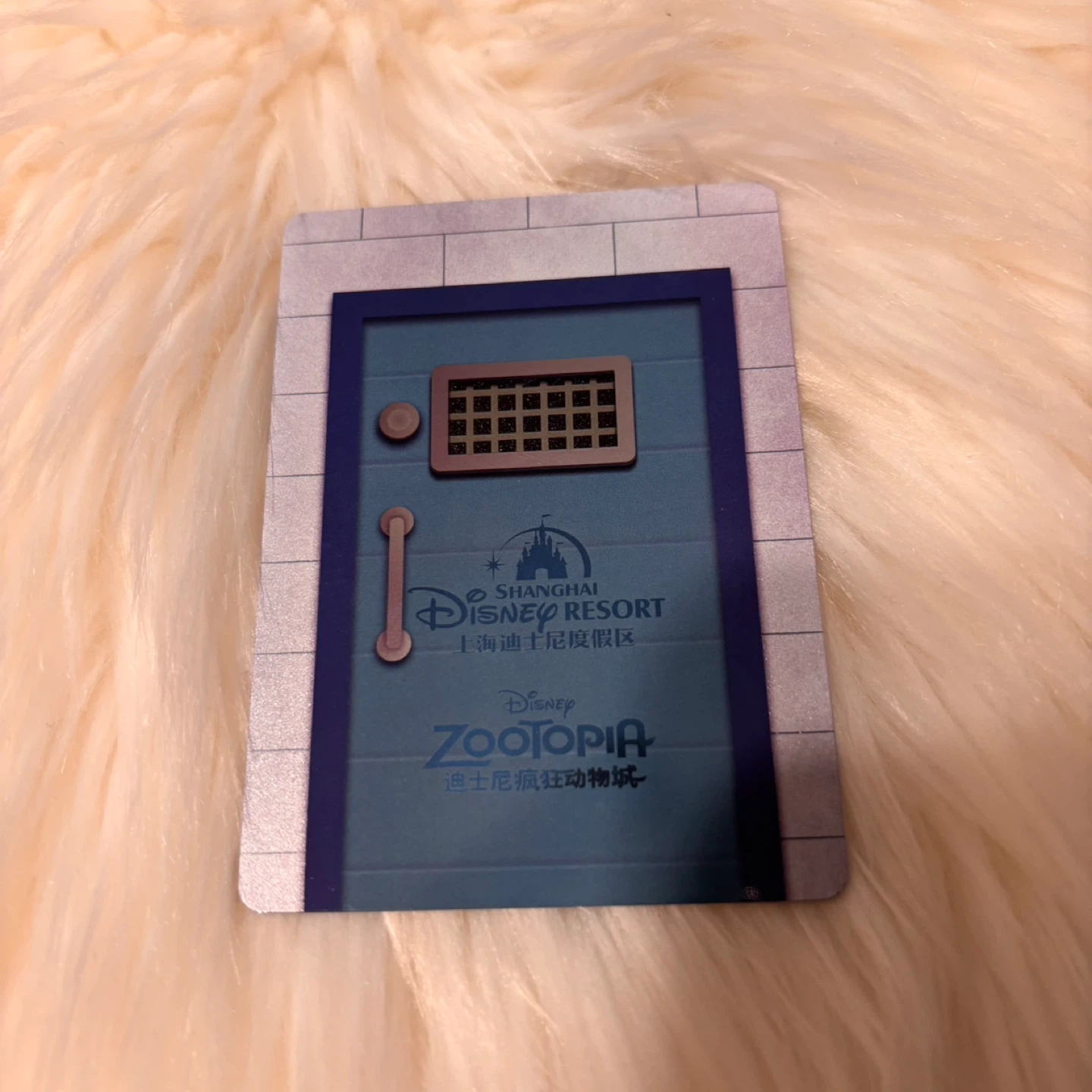 Disney Shanghai Zootopia Trading Cards - photo 3