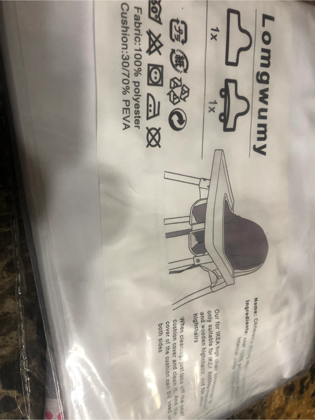 New IKEA Lomgwumy High Chair Cushion - Crocodile - photo 5