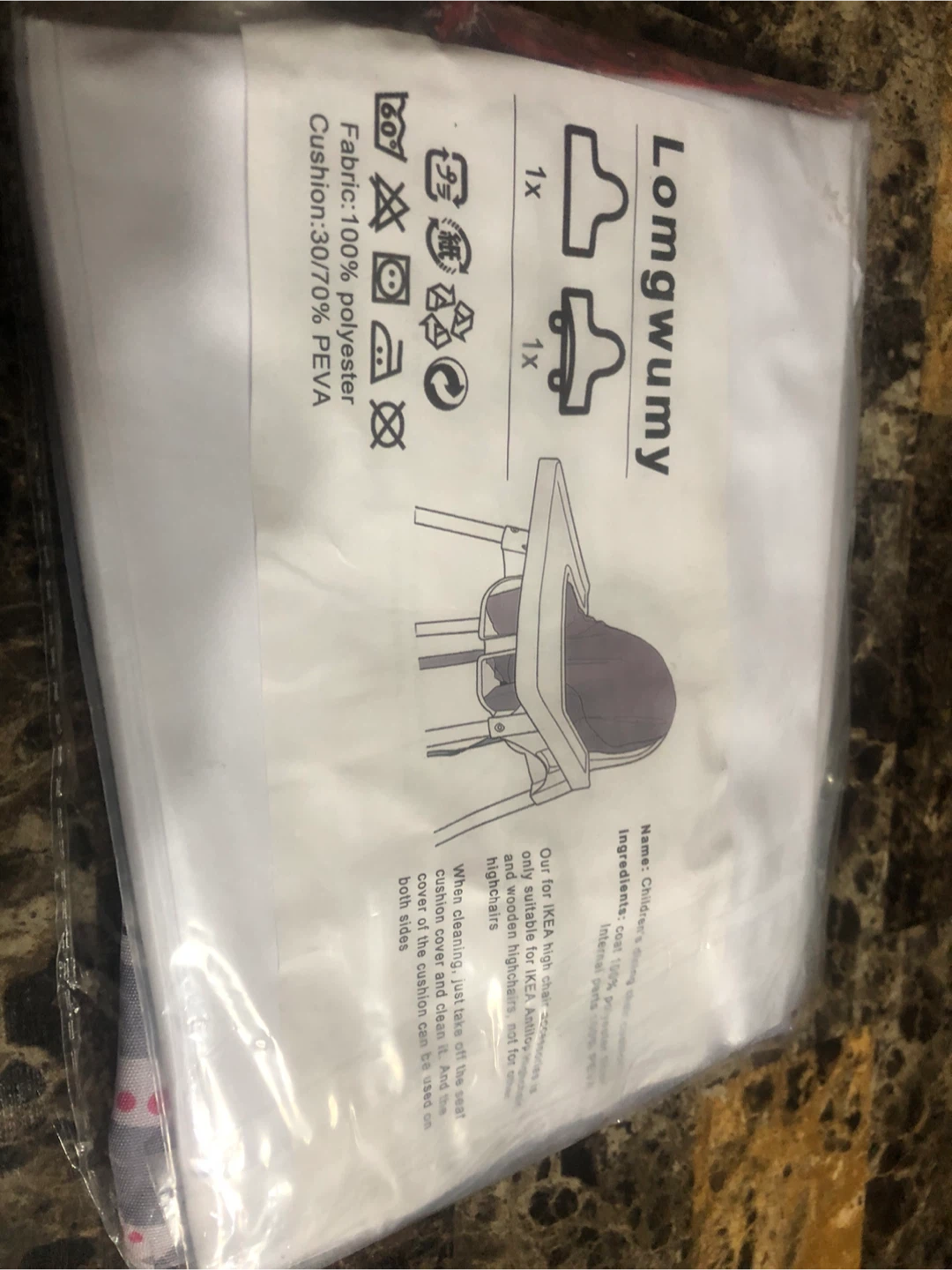 New IKEA Lomgwumy High Chair Cushion - Crocodile