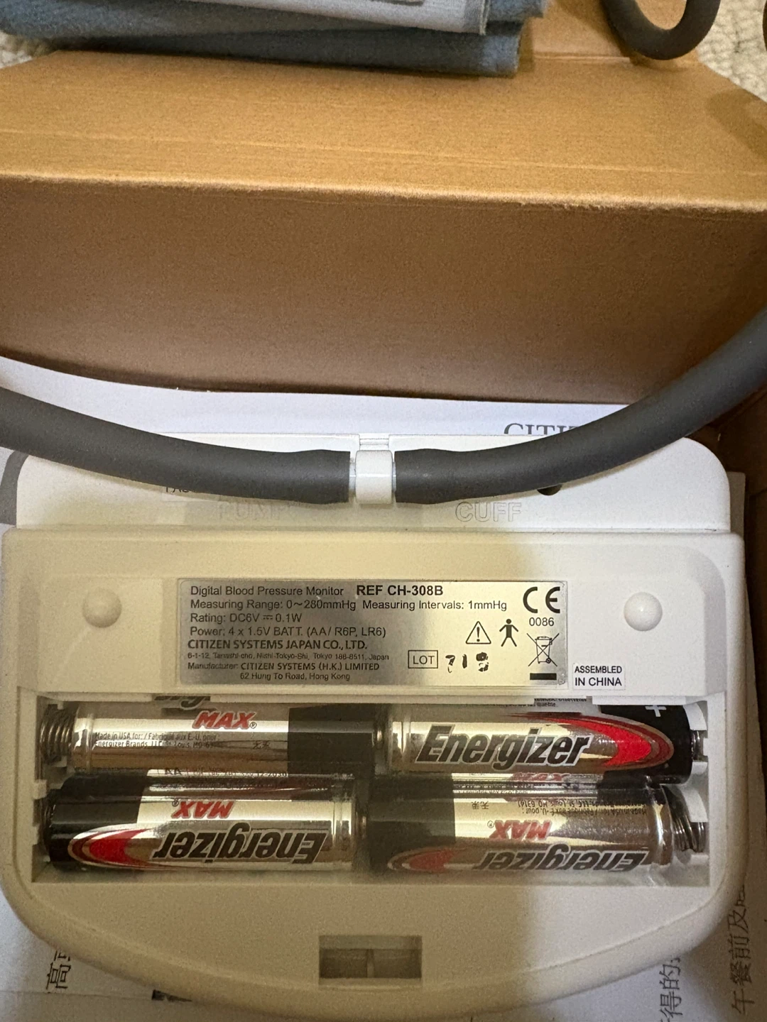 Citizen CH-308B Digital Blood Pressure Monitor - photo 4