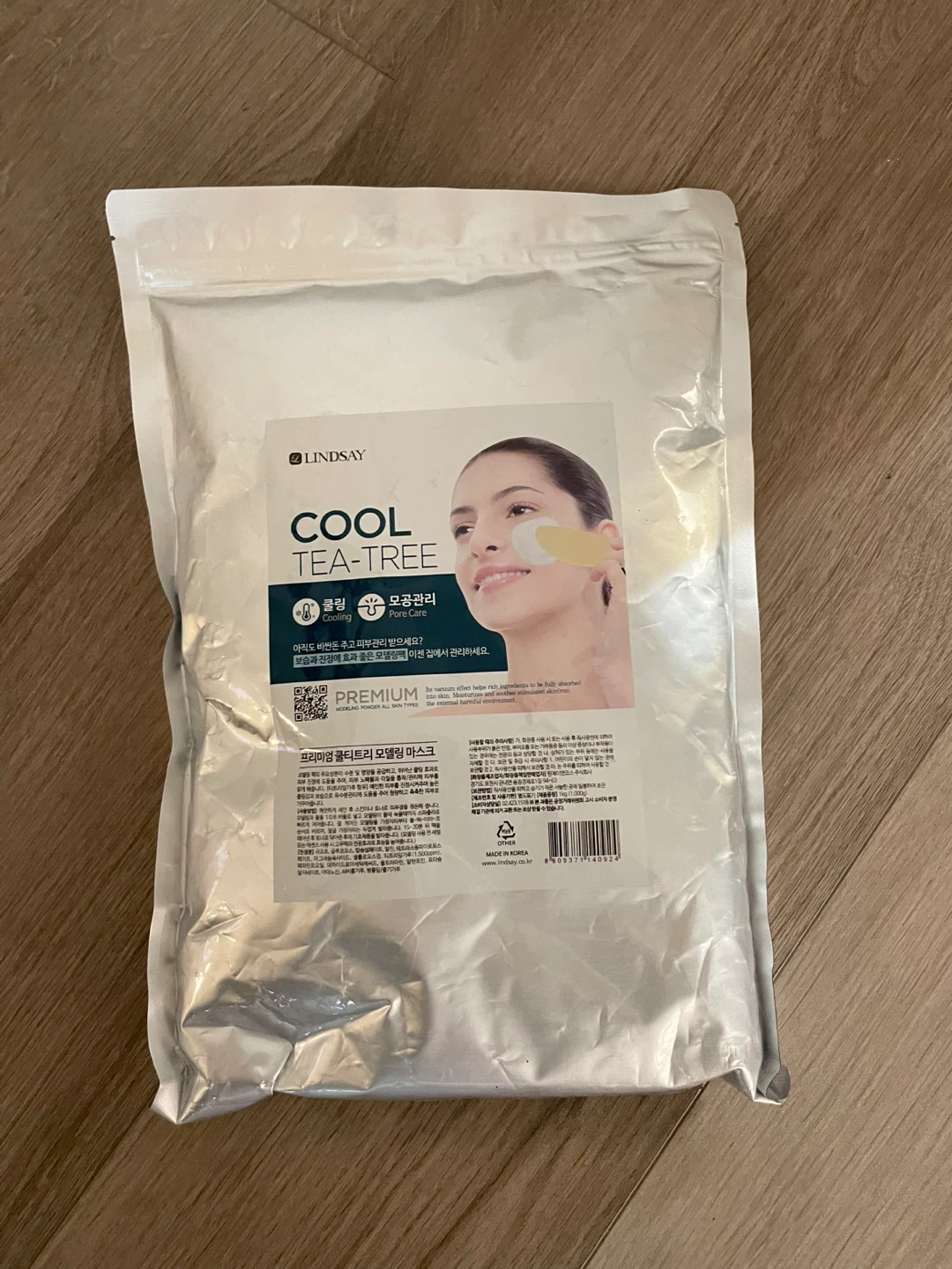 Lindsay Cool Tea-Tree Modeling Mask - Pore Care