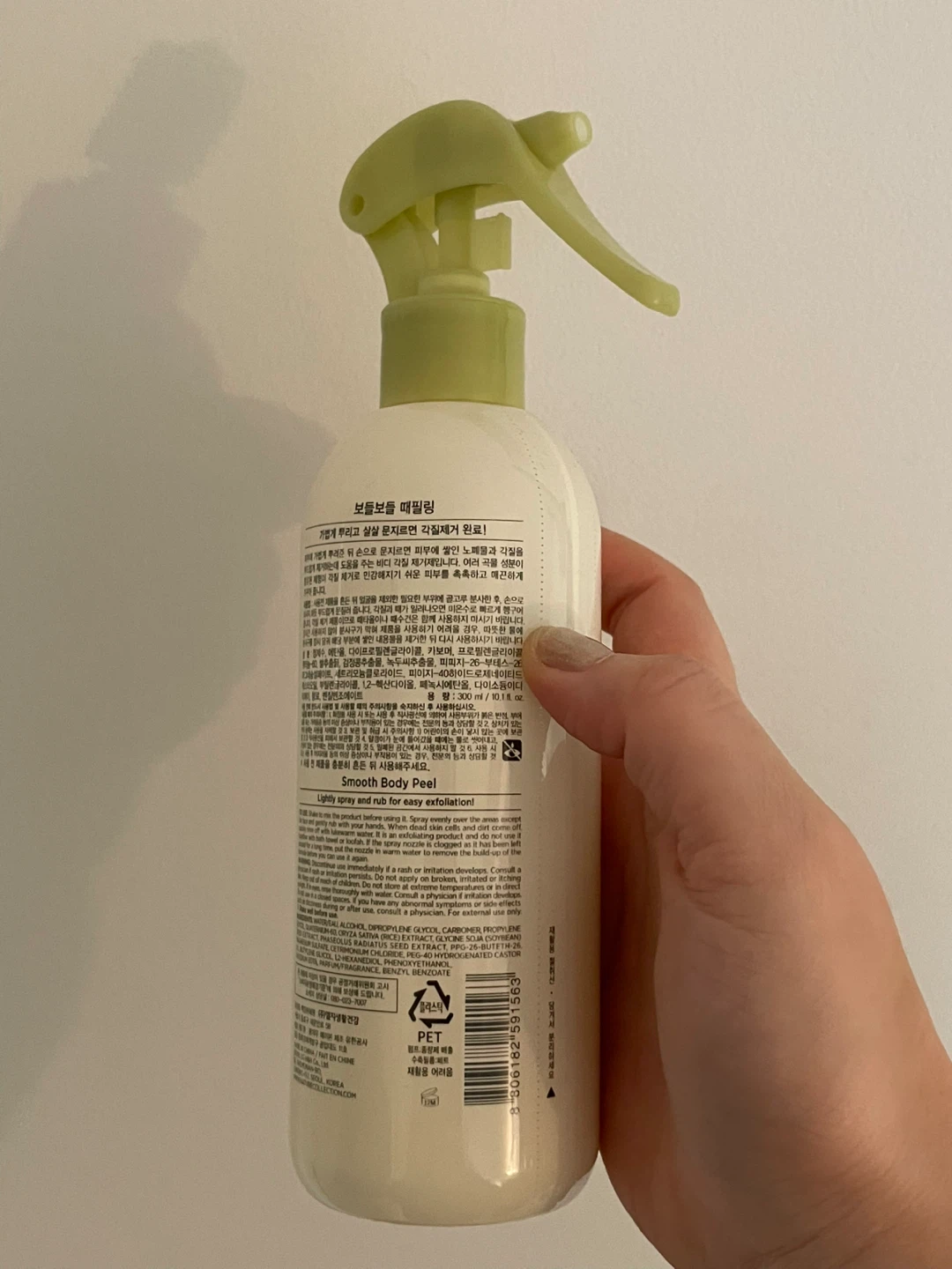The Face Shop Smooth Body Peel 300ml - photo 2