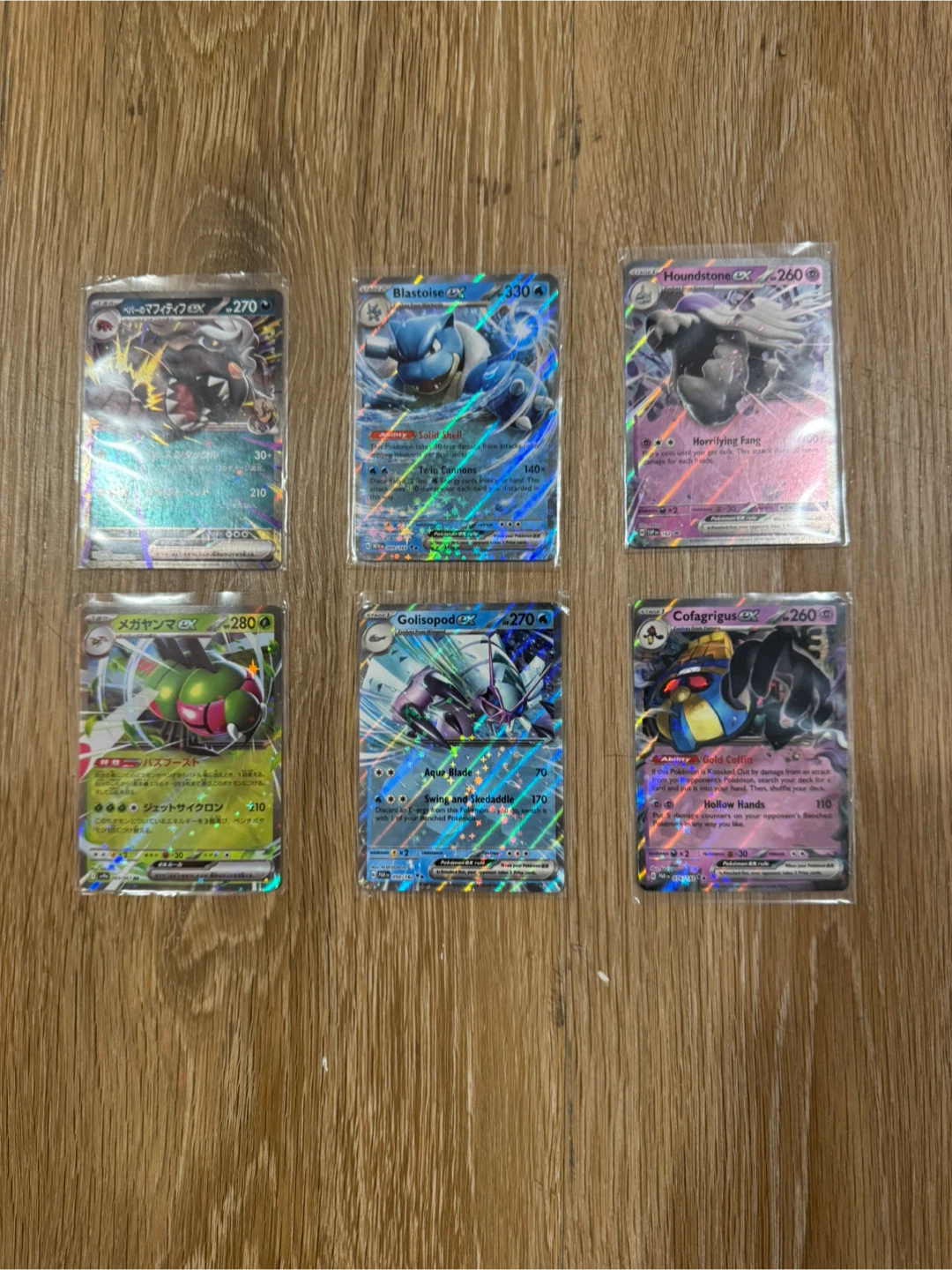 Pokémon EX Holo Cards x 6