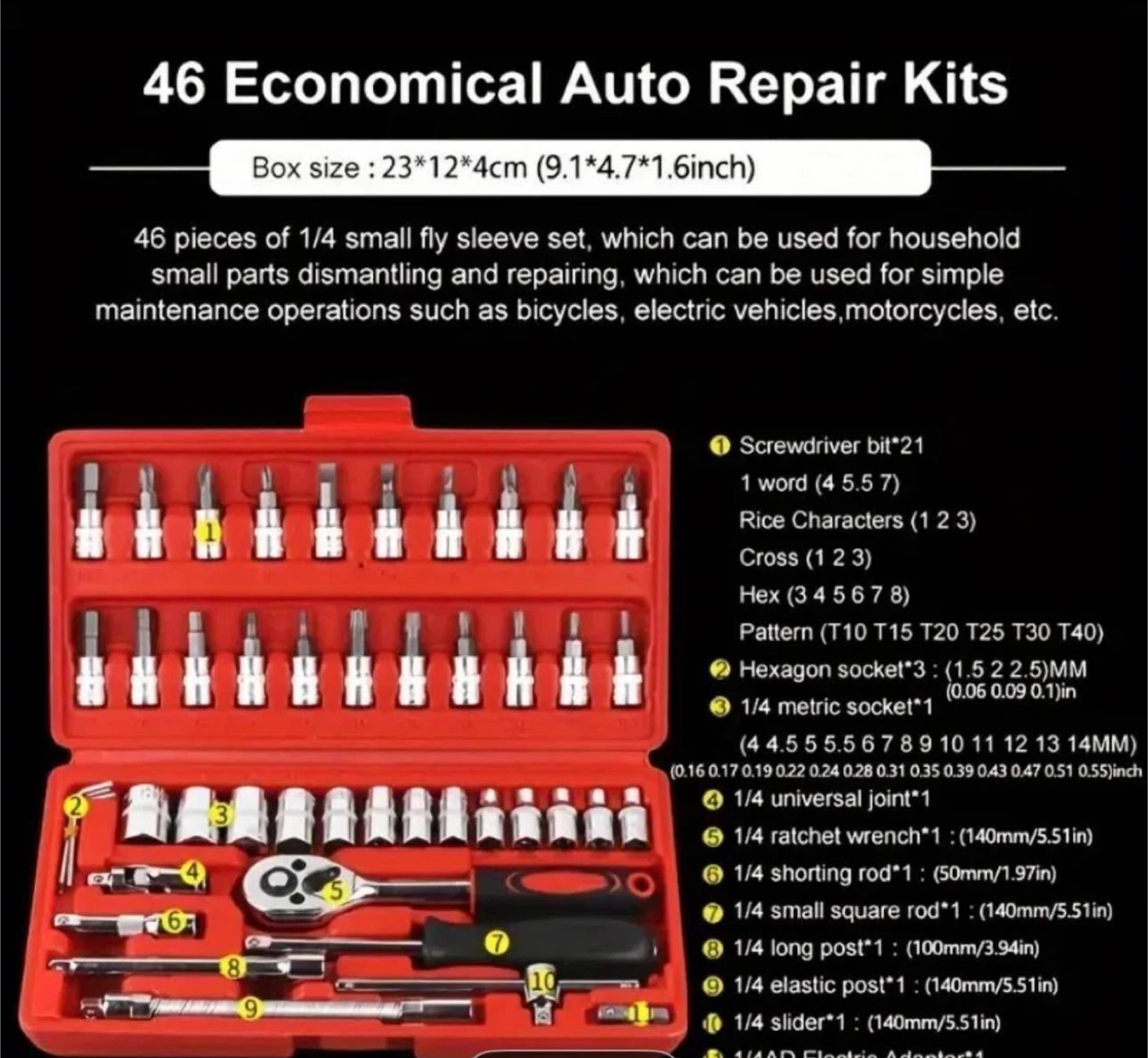 46 Piece Auto Repair Tool Kit - photo 4