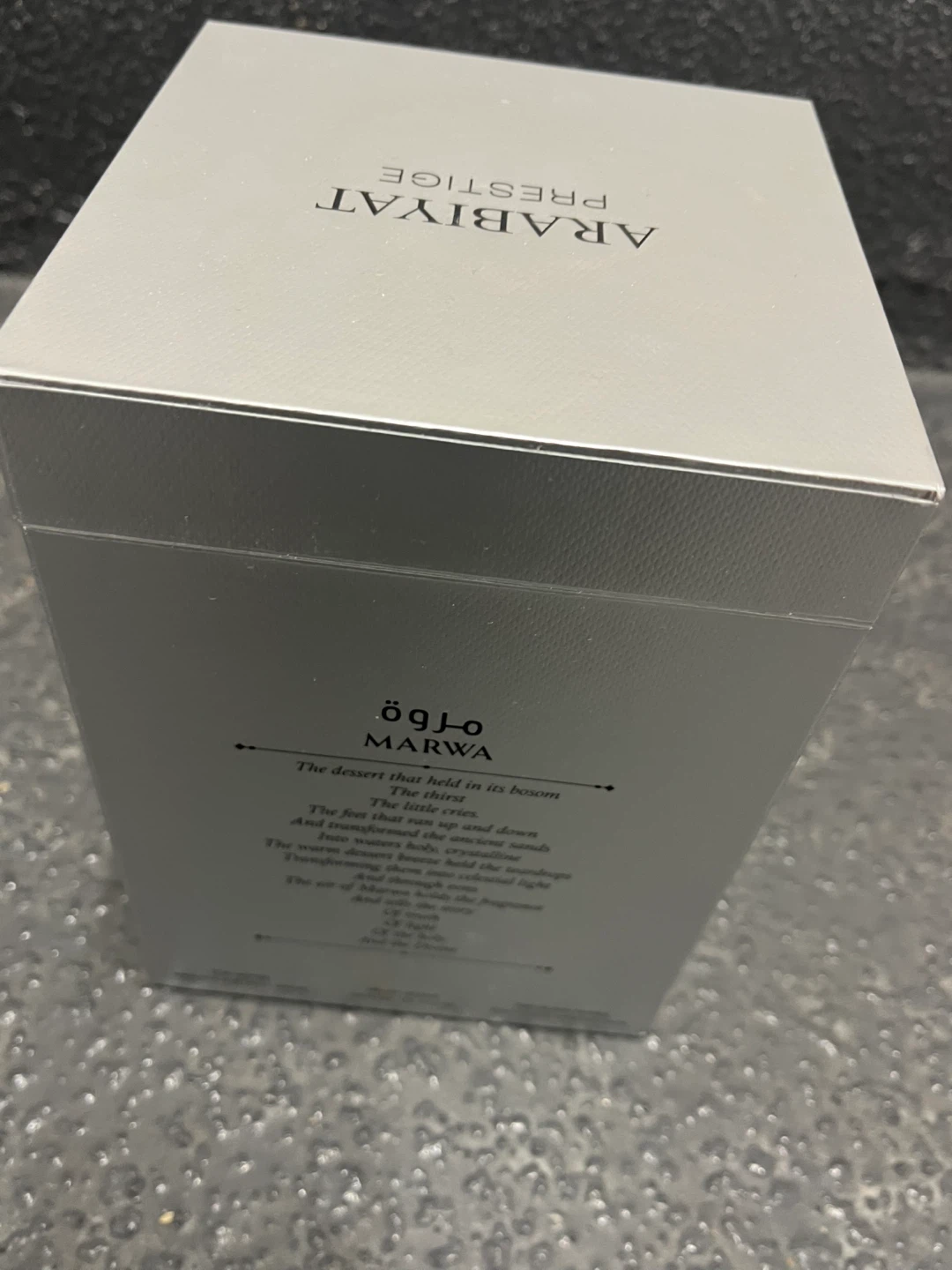 Arabiyat Prestige Marwa Eau empty box - photo 2