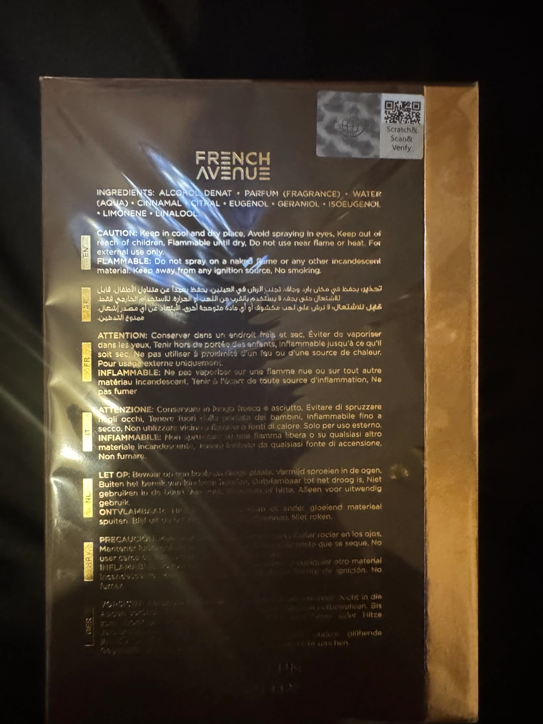 New French Avenue Liquid Brun Parfum - photo 3