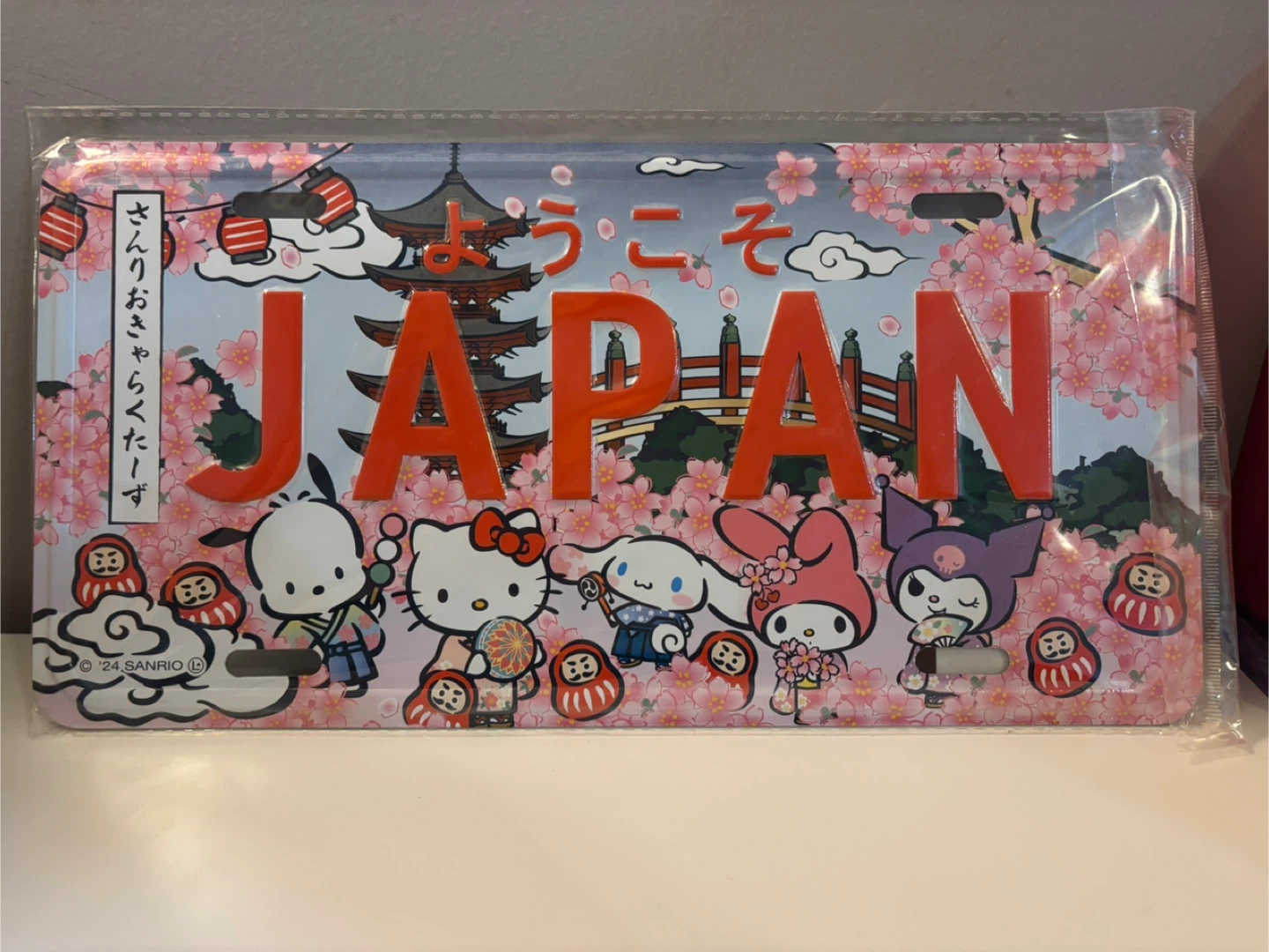 Sanrio Japan License Plate