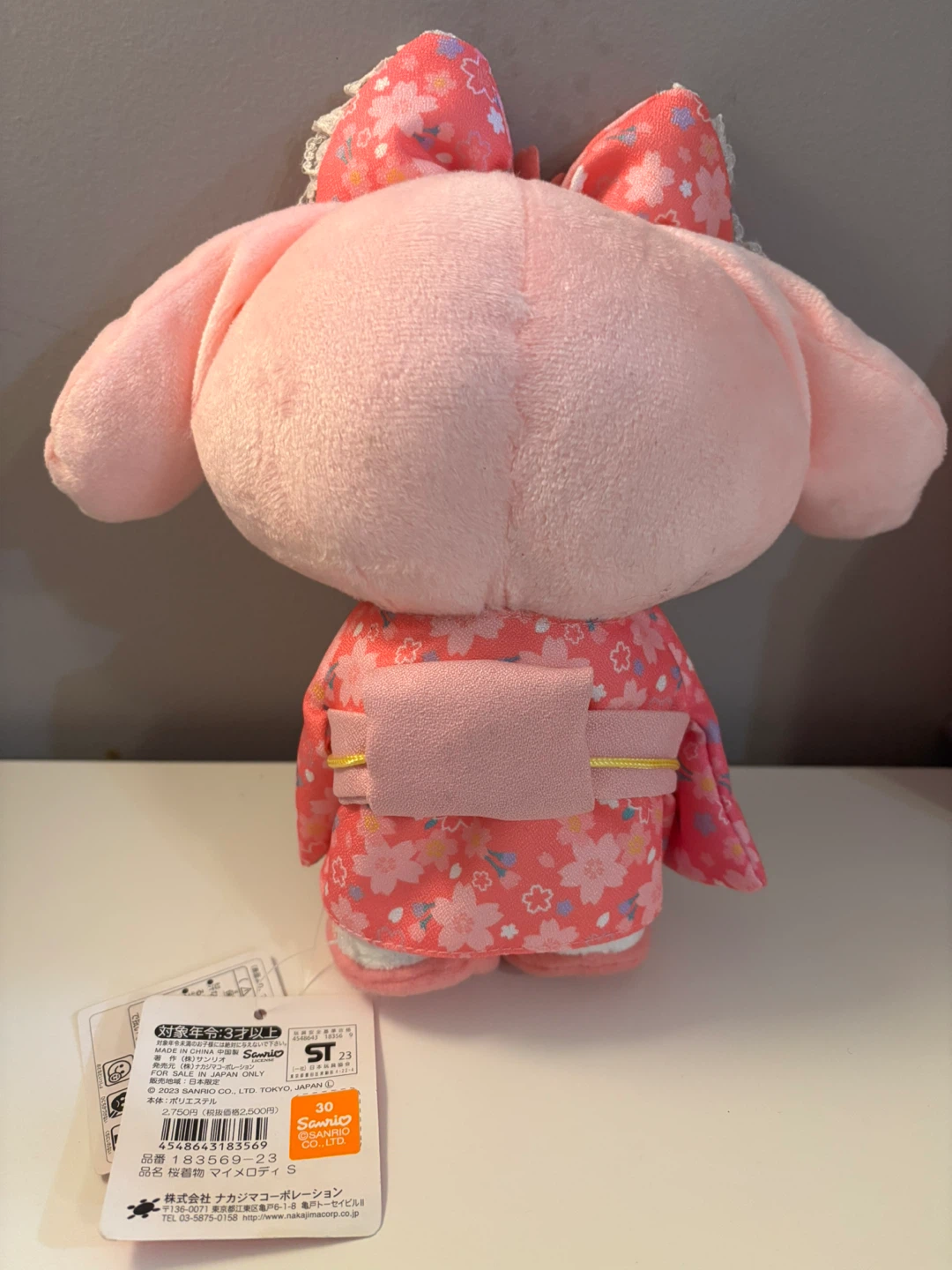 My Melody Plush in Kimono - photo 2