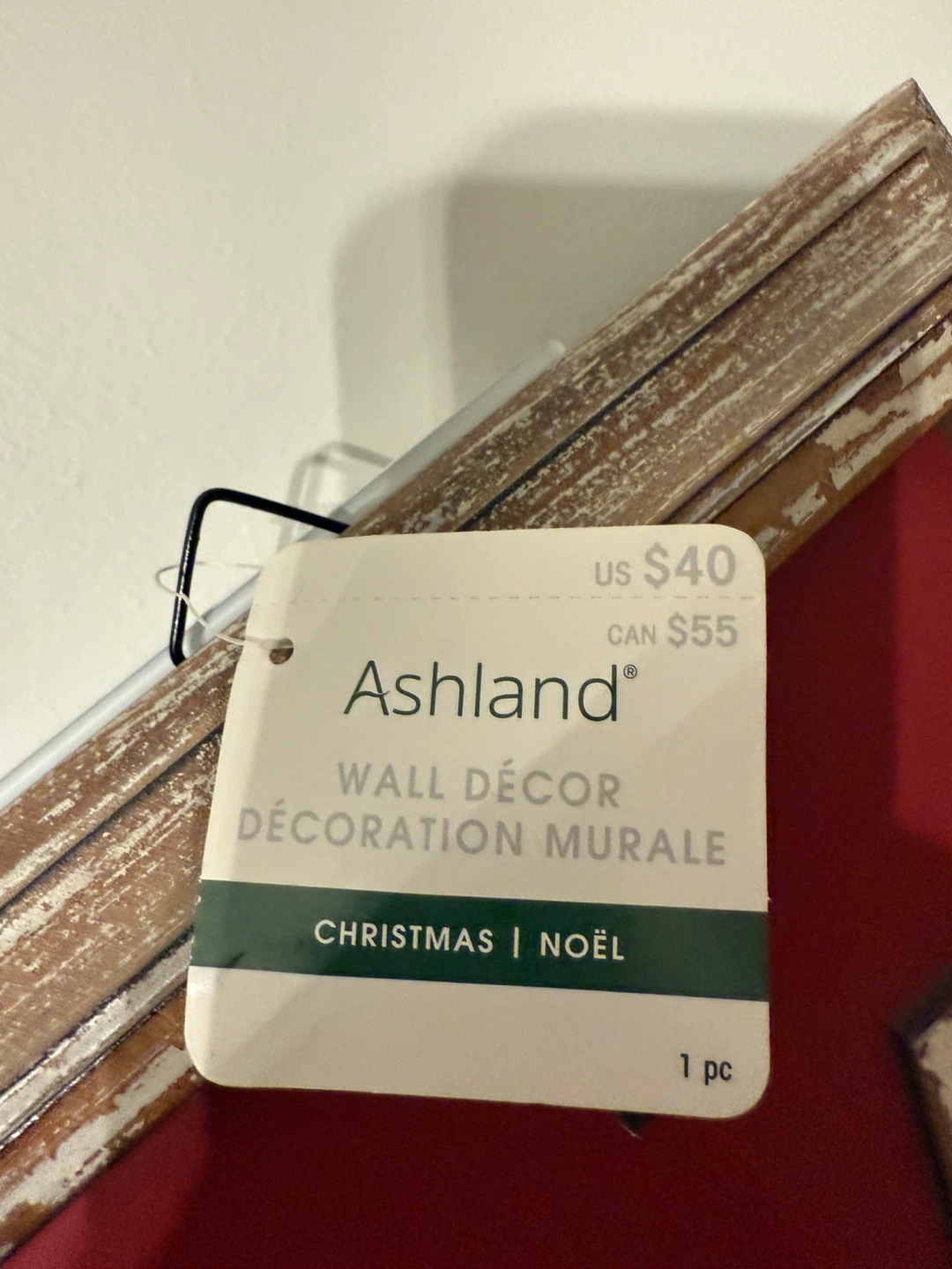 “Merry” Sign - New With Tags - Pick Up in Alpine Park SW - photo 2