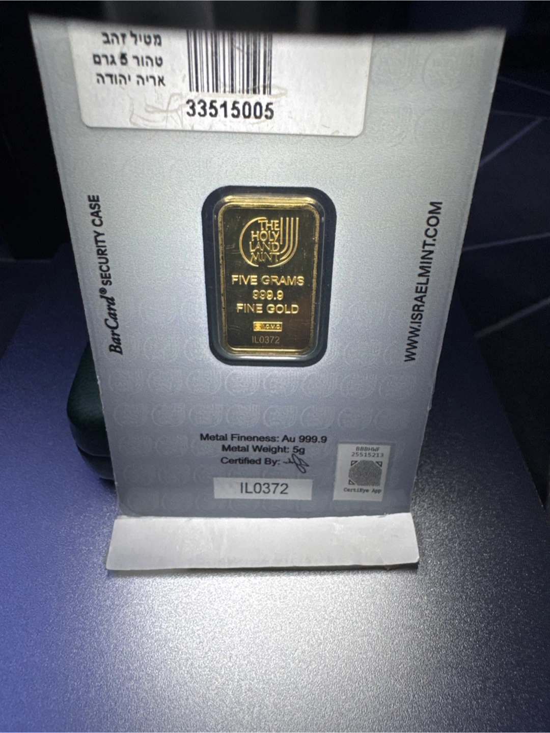 Only 7,777 bars Holy Land Mint 5g Gold Bar - Lion of Judah - photo 2