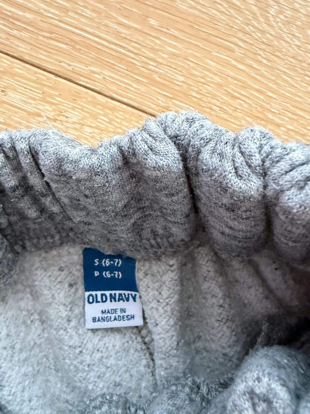 Old Navy Grey Sweatpants - Size S (6-7) - photo 3