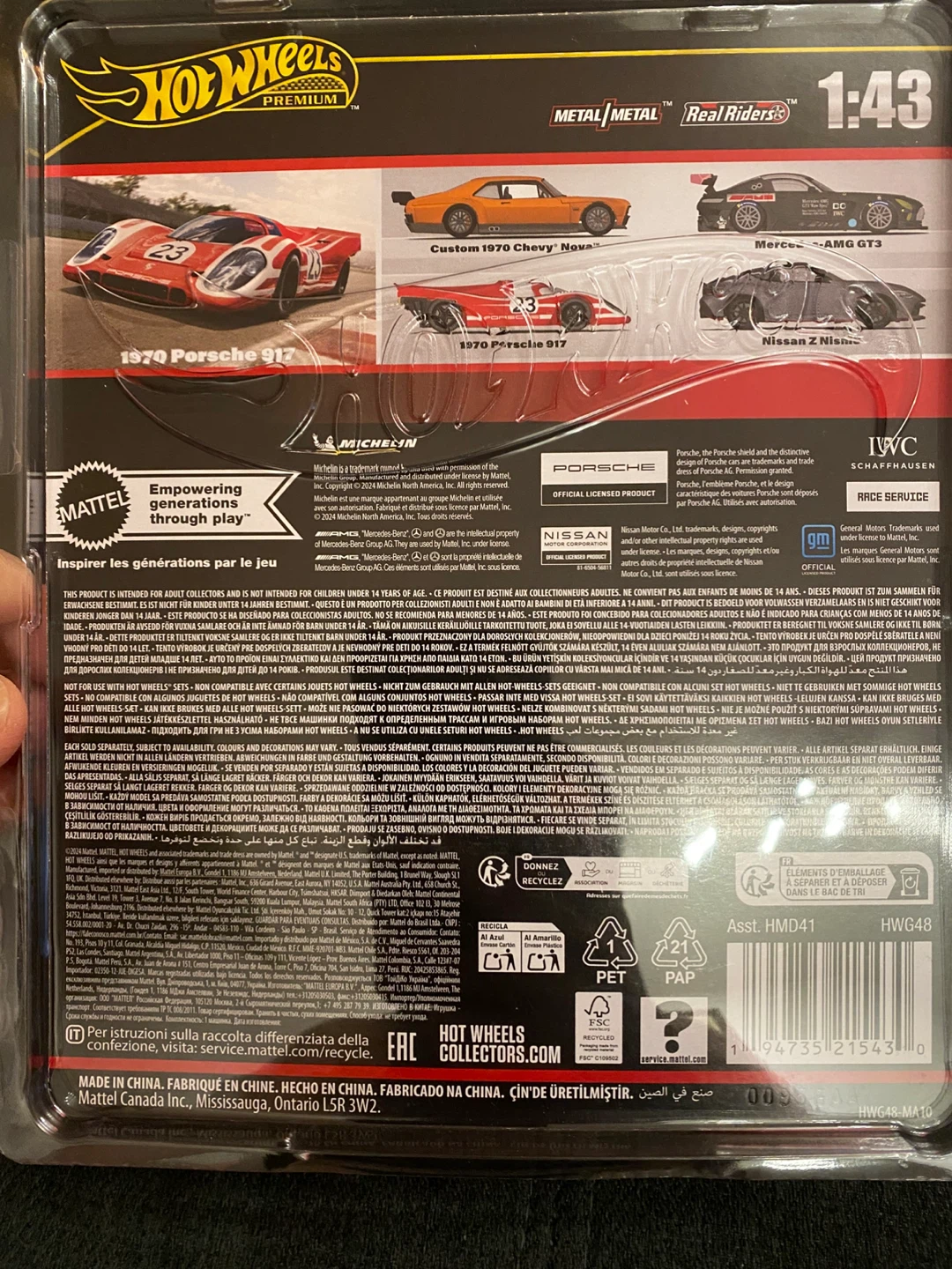 Hot Wheels Premium 1970 Porsche 917 - 1:43 Scale - photo 2