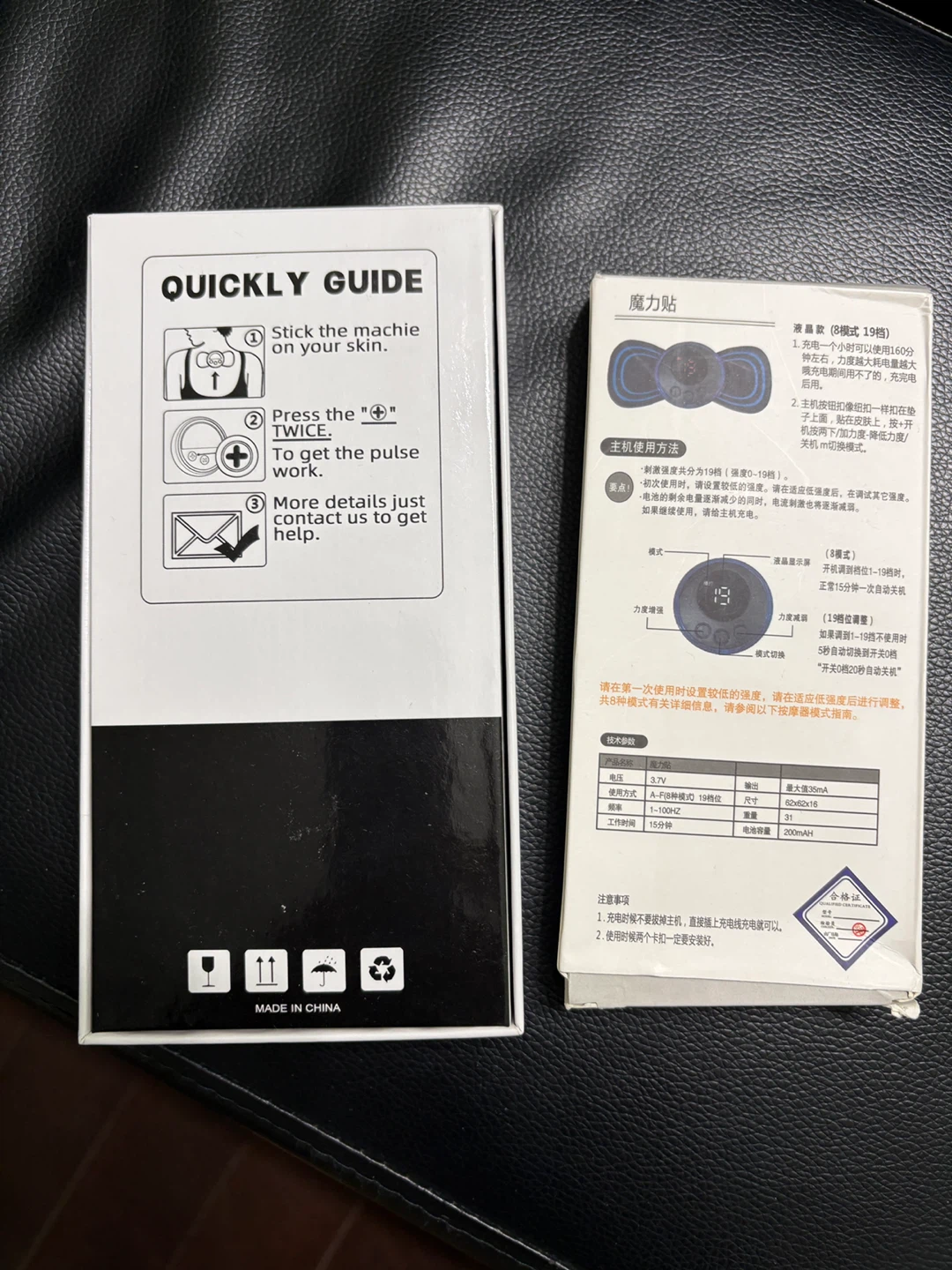 TENS & EMS Mini Massager Device - photo 2