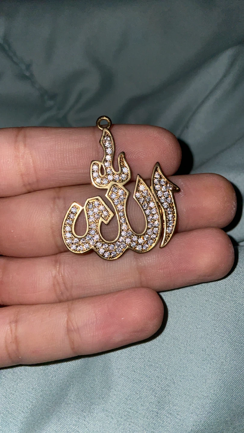 Allah Pendant - Gold