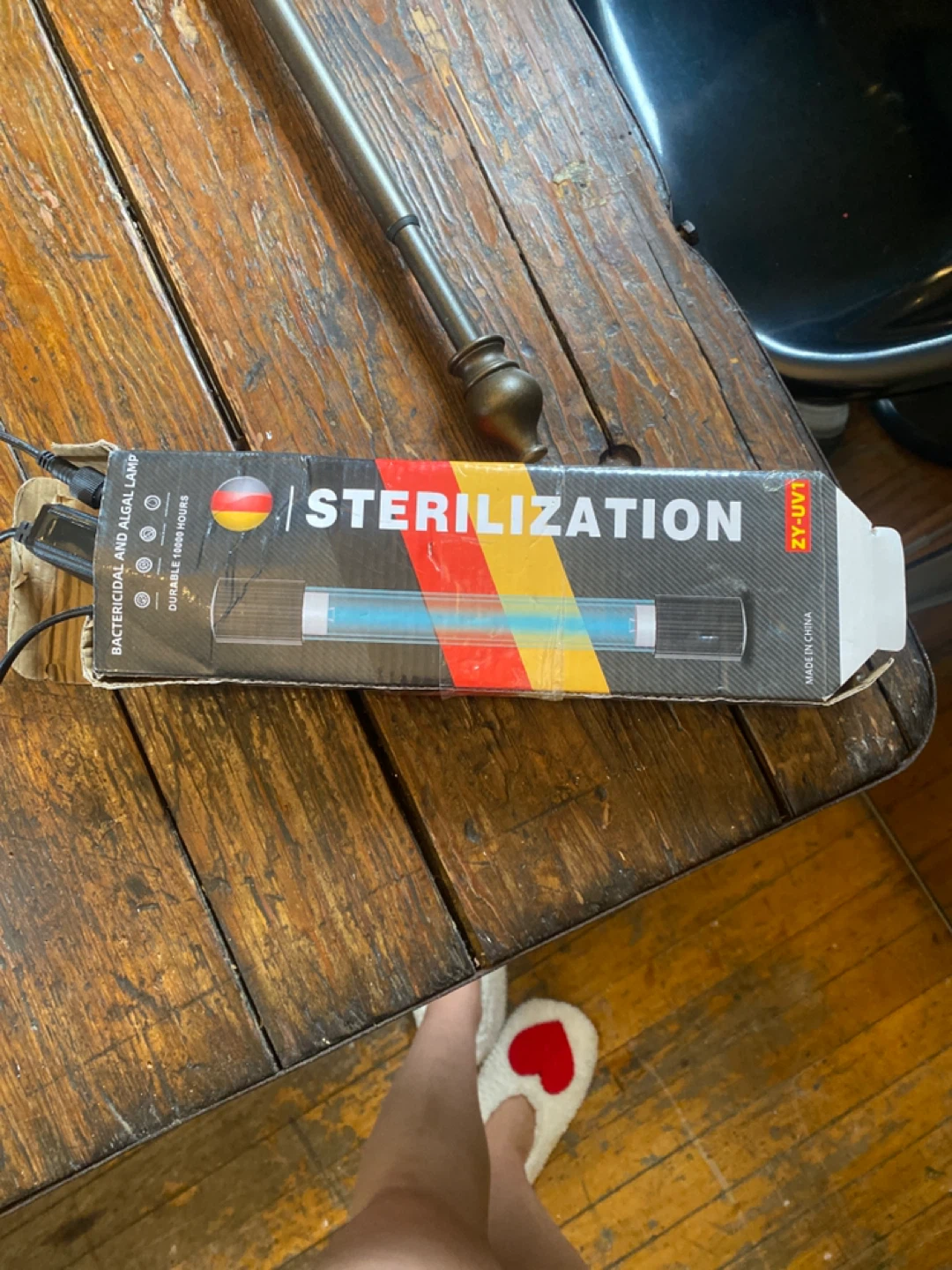 ZY-UV1 Sterilization Bactericidal Algal Lamp