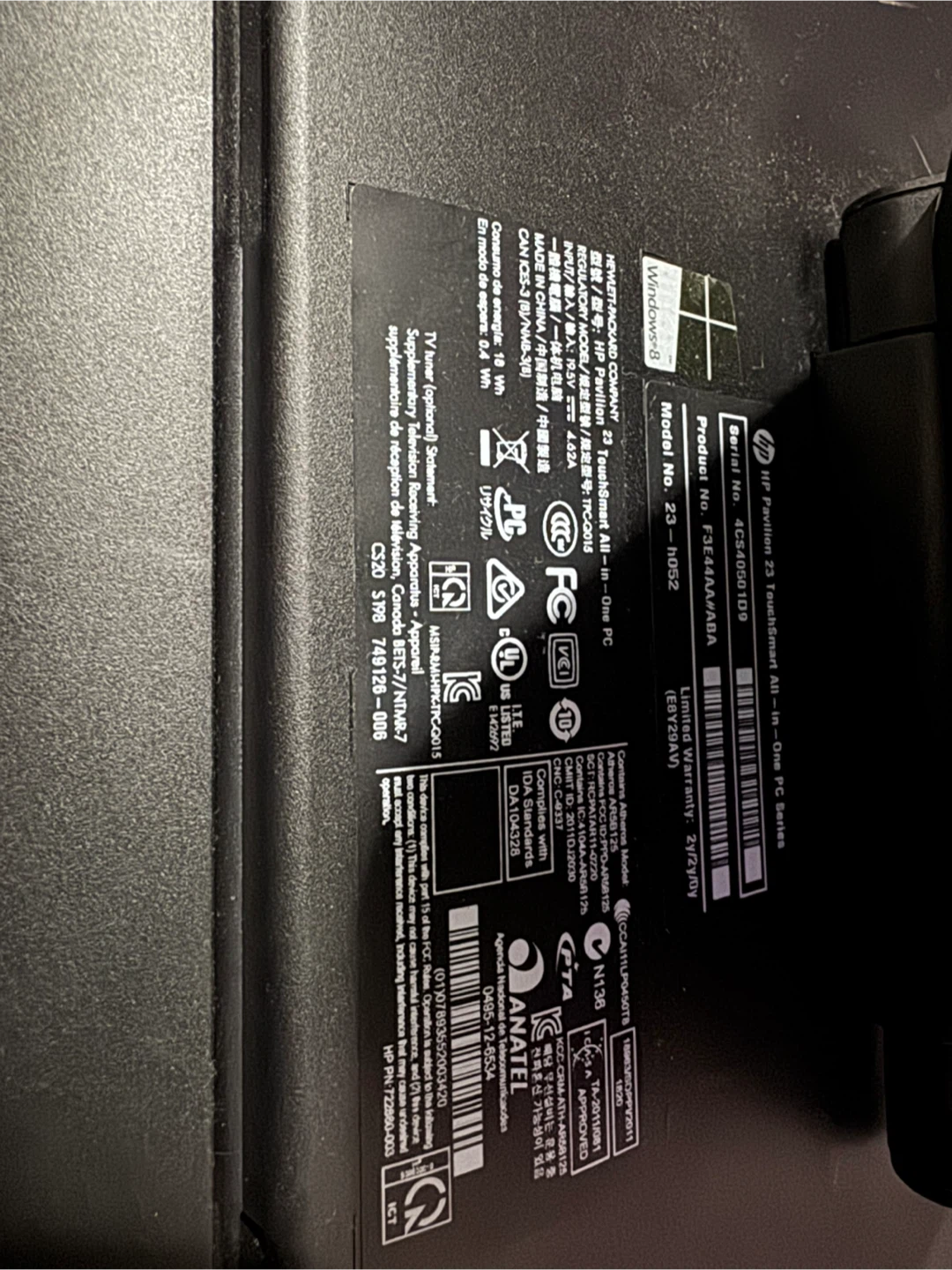 HP Pavilion 23 TouchSmart All-in-One PC - photo 2