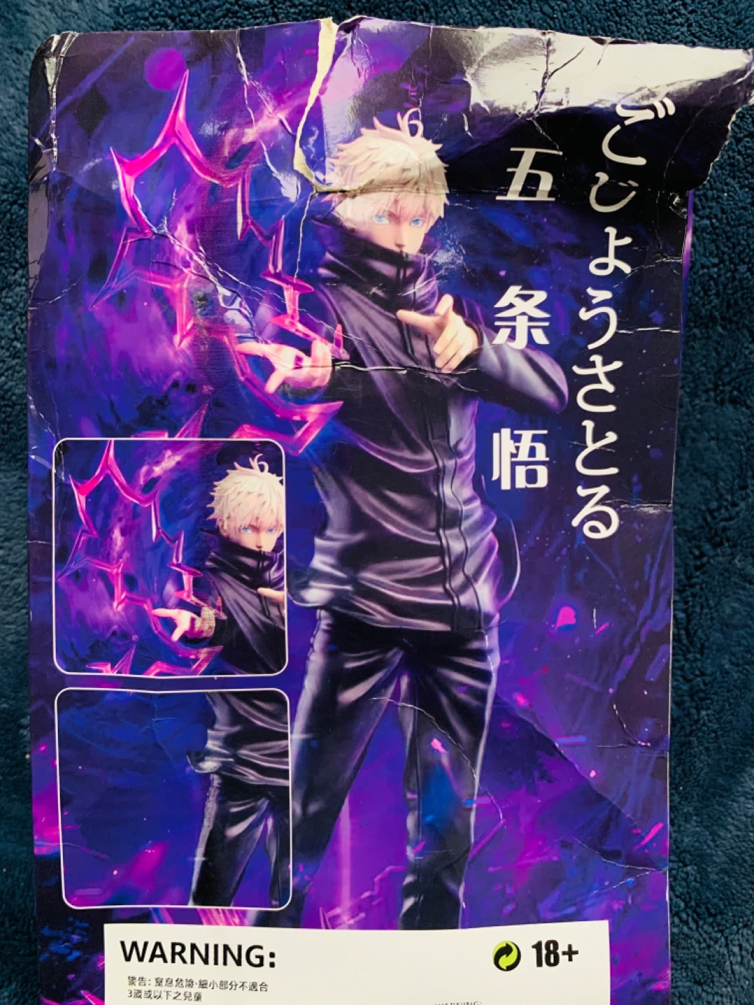 Jujutsu Kaisen Figure Gojo Satoru Action Statue 33cm - photo 5