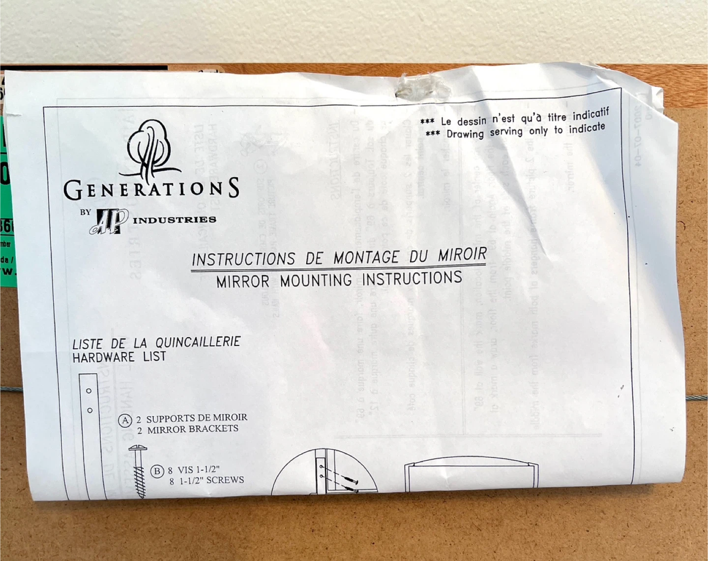 Dresser or Wall Mirror - large - photo 3