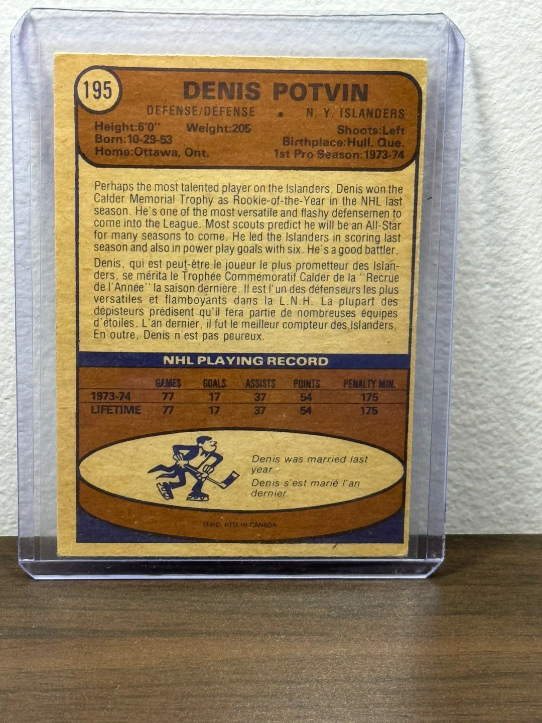 Denis Potvin Islanders Hockey Card - photo 2