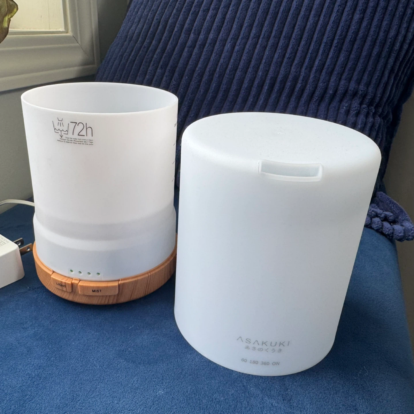 Essential Oil Diffuser - photo 2