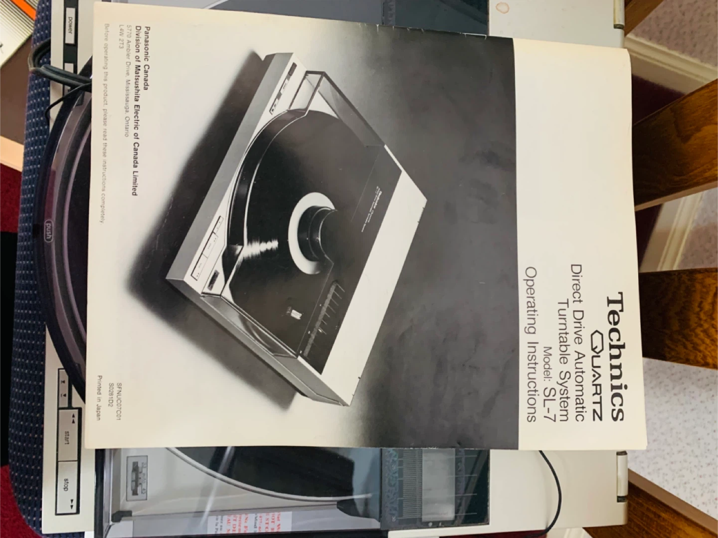 Technics Quartz Direct Drive Turntable SL-7