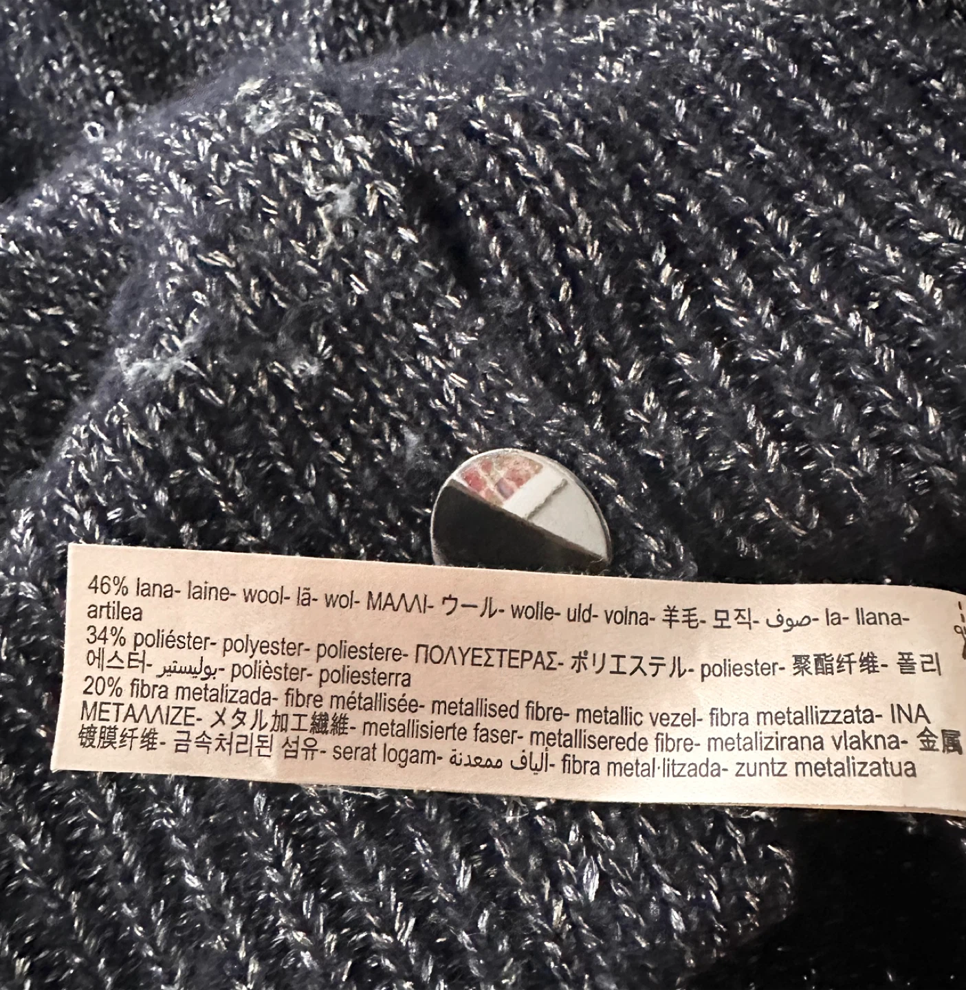 Massimo Dutti Knit Cardigan - Size US L - photo 4