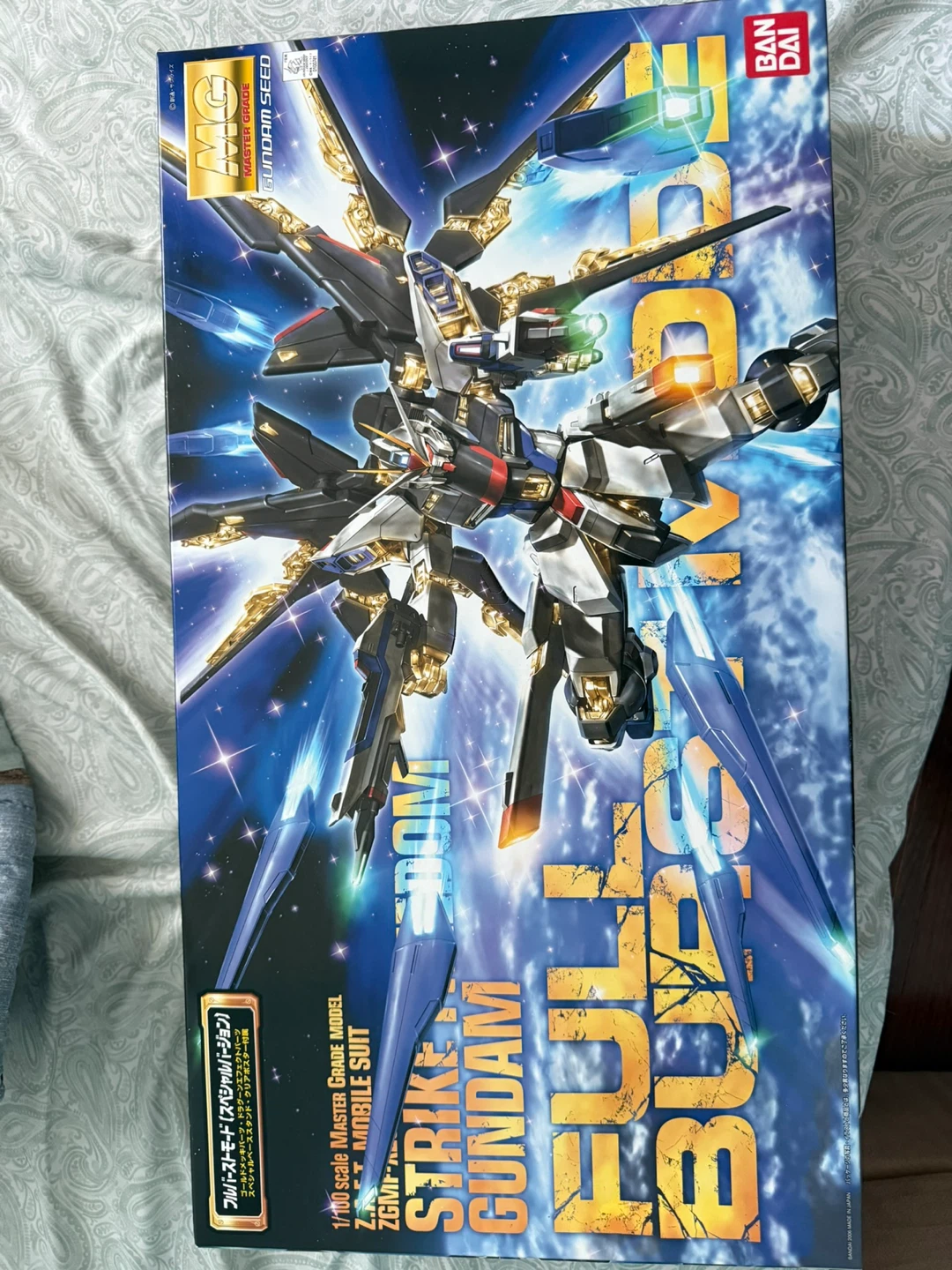 Bandai MG Strike Freedom Gundam Full Burst Mode 1/100 Scale