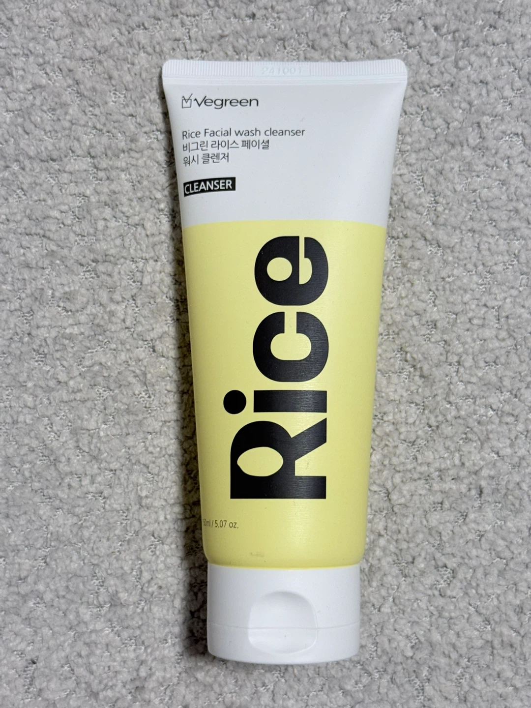 Vegreen Rice Facial Wash Cleanser