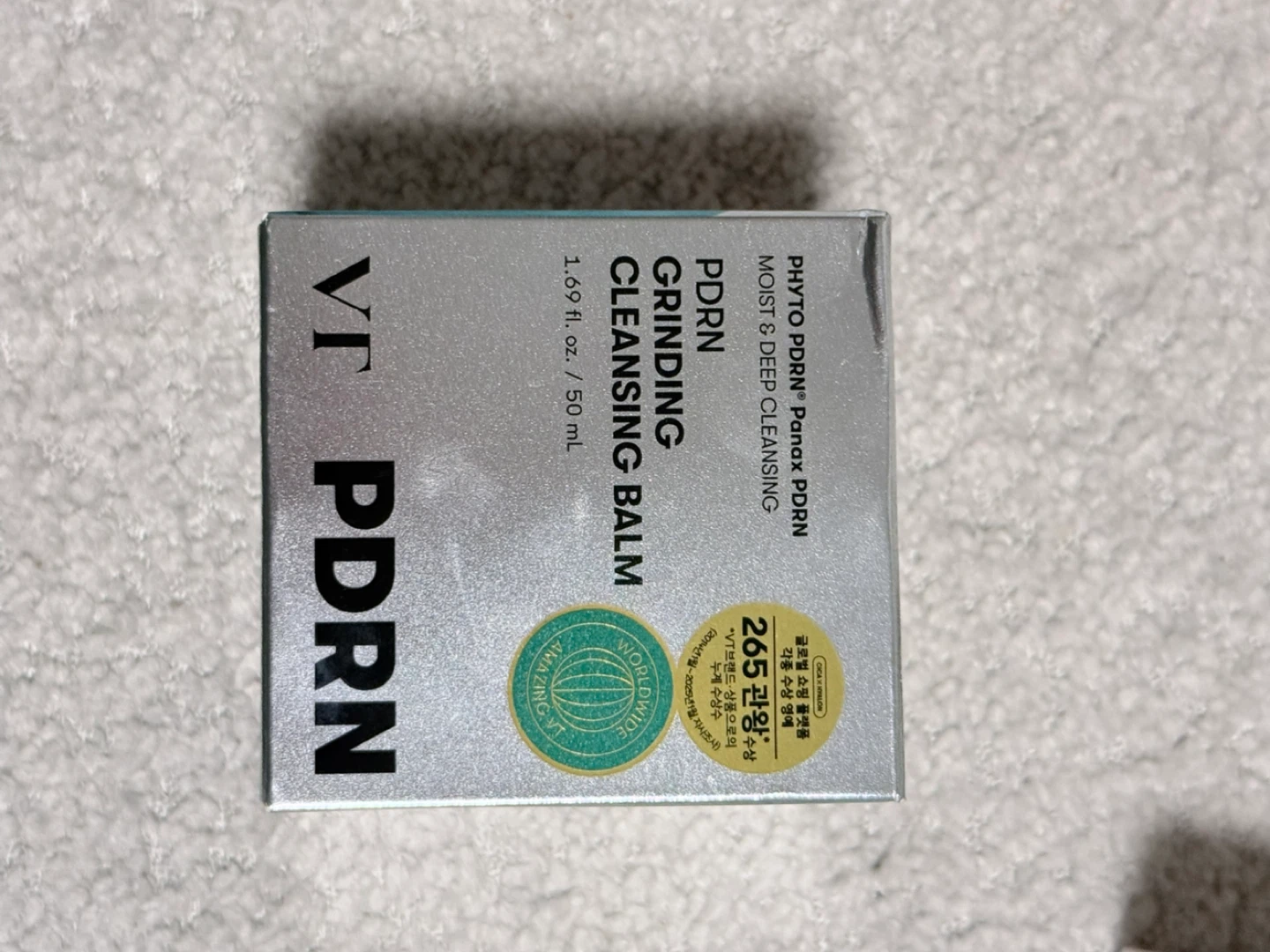 VT PDRN Grinding Cleansing Balm (50ml)