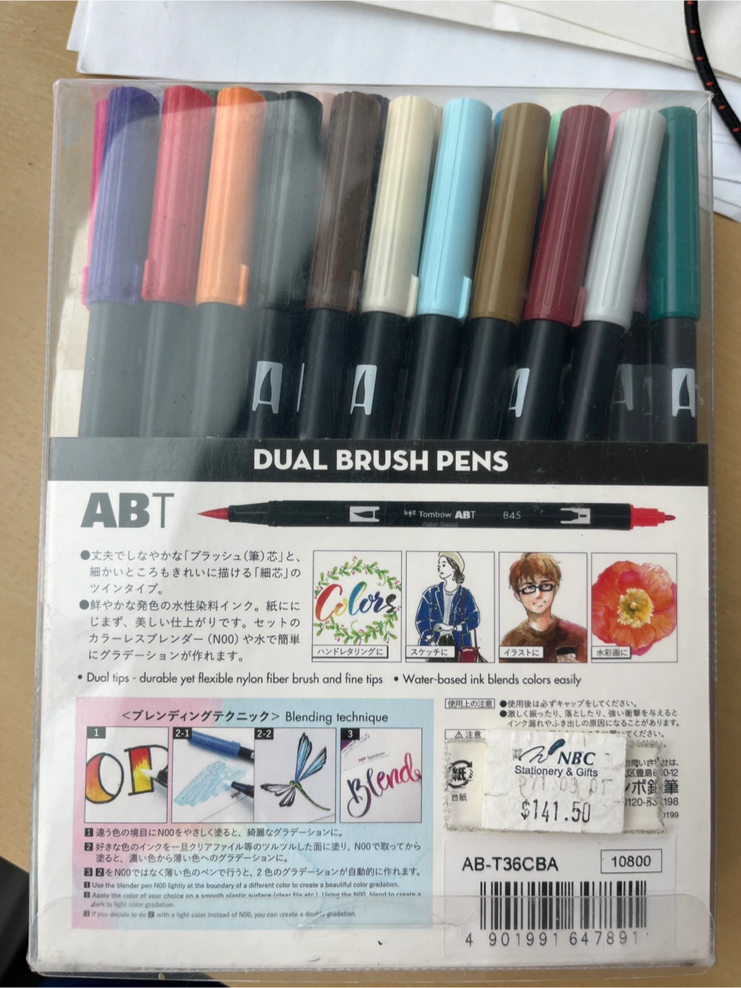 Tombow ABT Dual Brush Pens - 36 Colours - photo 2
