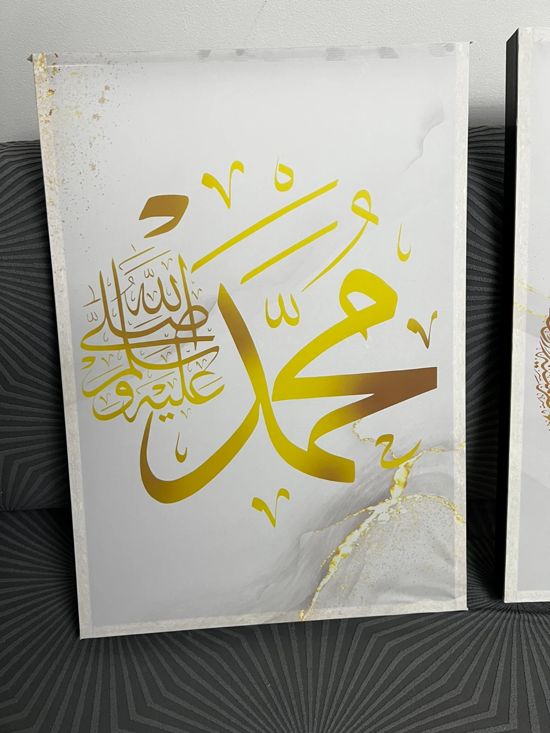 Islamic Wall Art - Set of 3 - photo 3