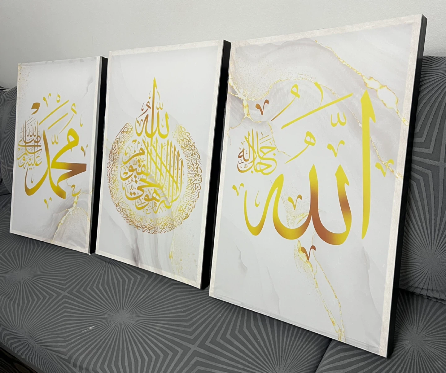 Islamic Wall Art - Set of 3