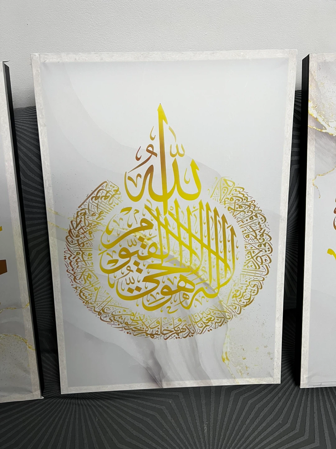 Islamic Wall Art - Set of 3 - photo 4