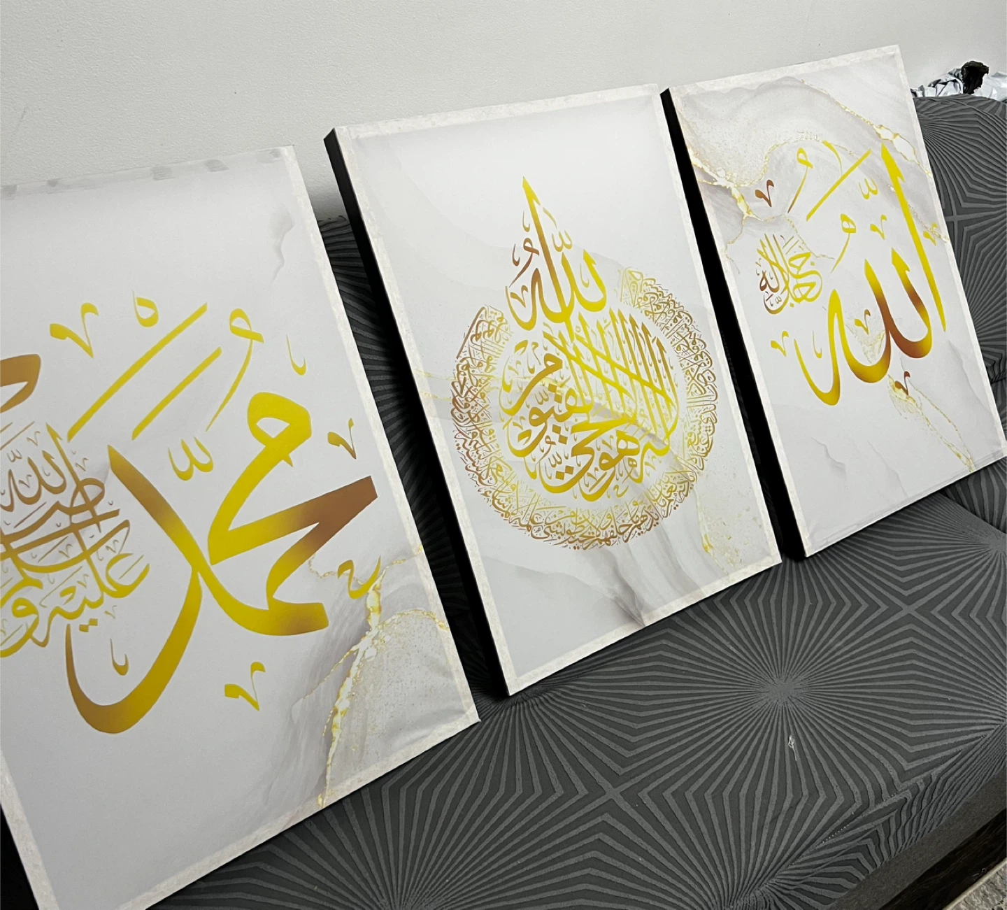 Islamic Wall Art - Set of 3 - photo 5