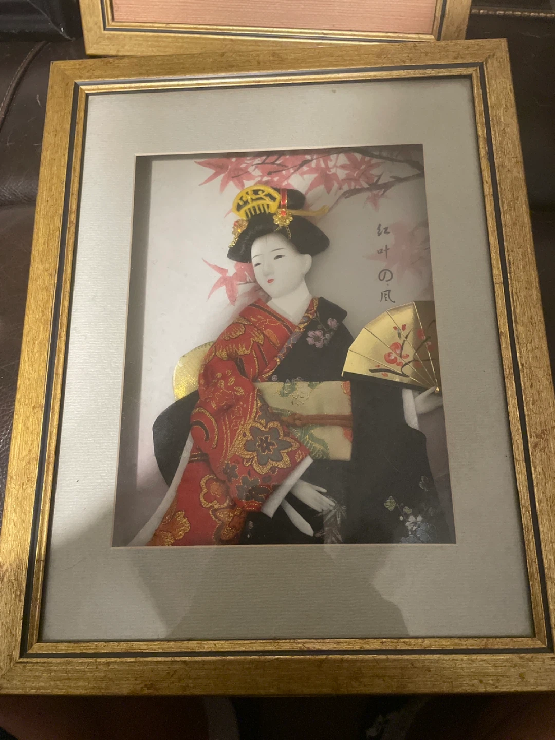 Vintage Framed Geisha Doll Art - photo 2