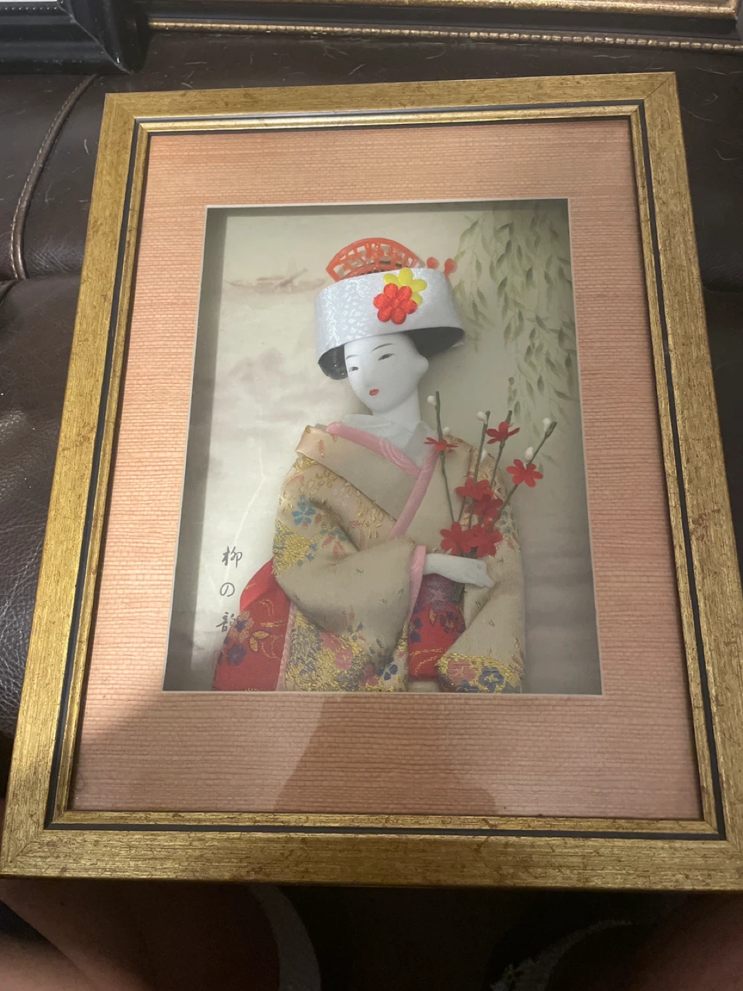 Vintage Framed Geisha Doll Art - photo 3