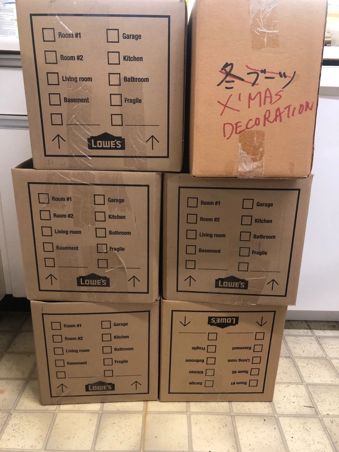 Empty Cardboard Boxes