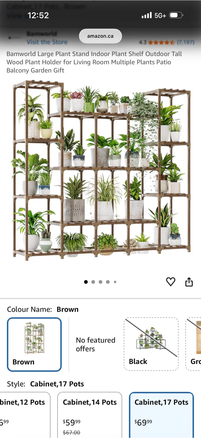 Plant Stand - Brown