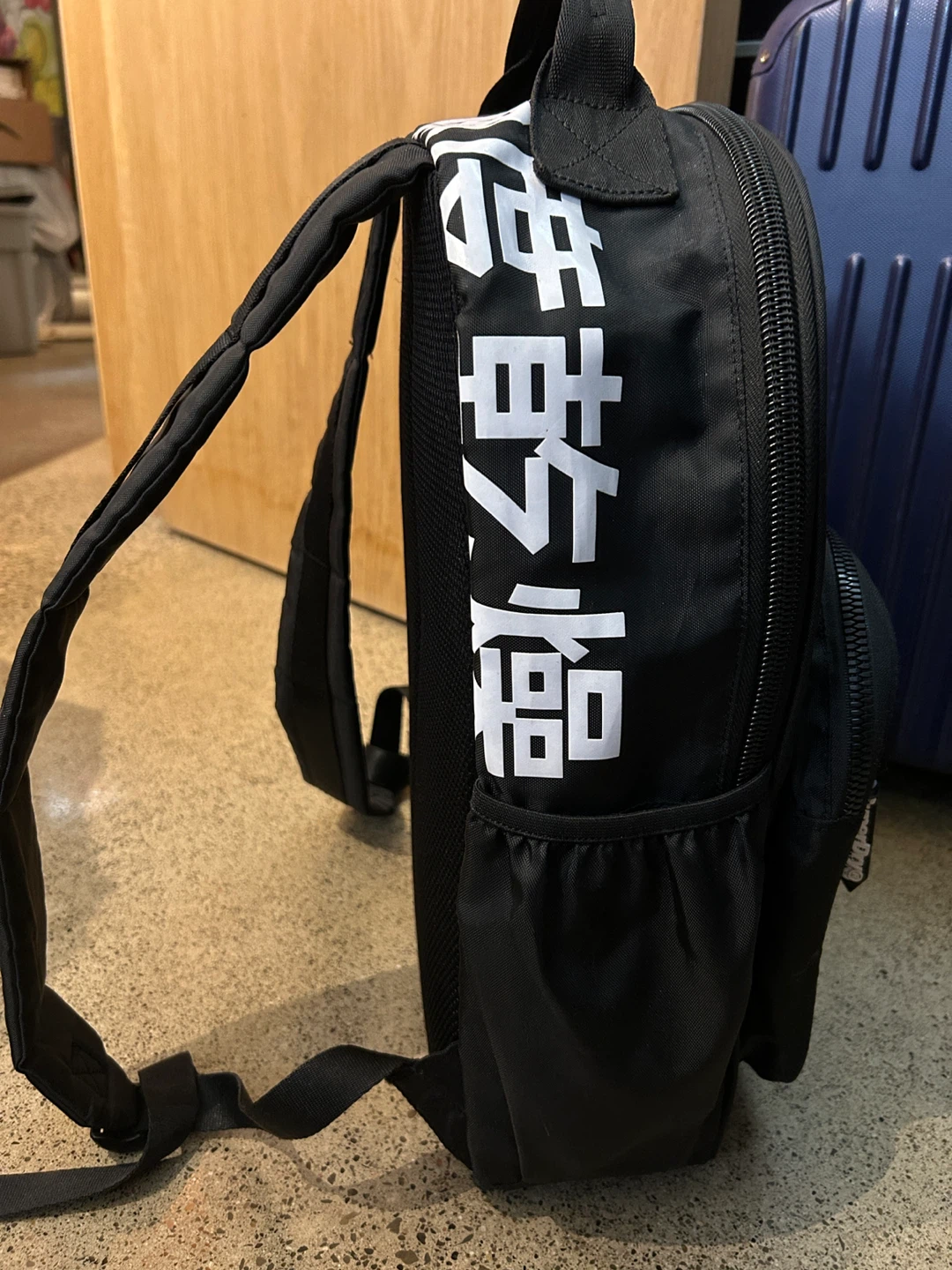 From London (UK) Superdry Black Backpack - photo 2