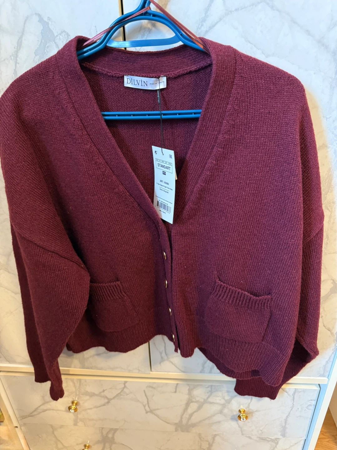 Burgundy women Cardigan/ cropped sweater. Priced to clear!