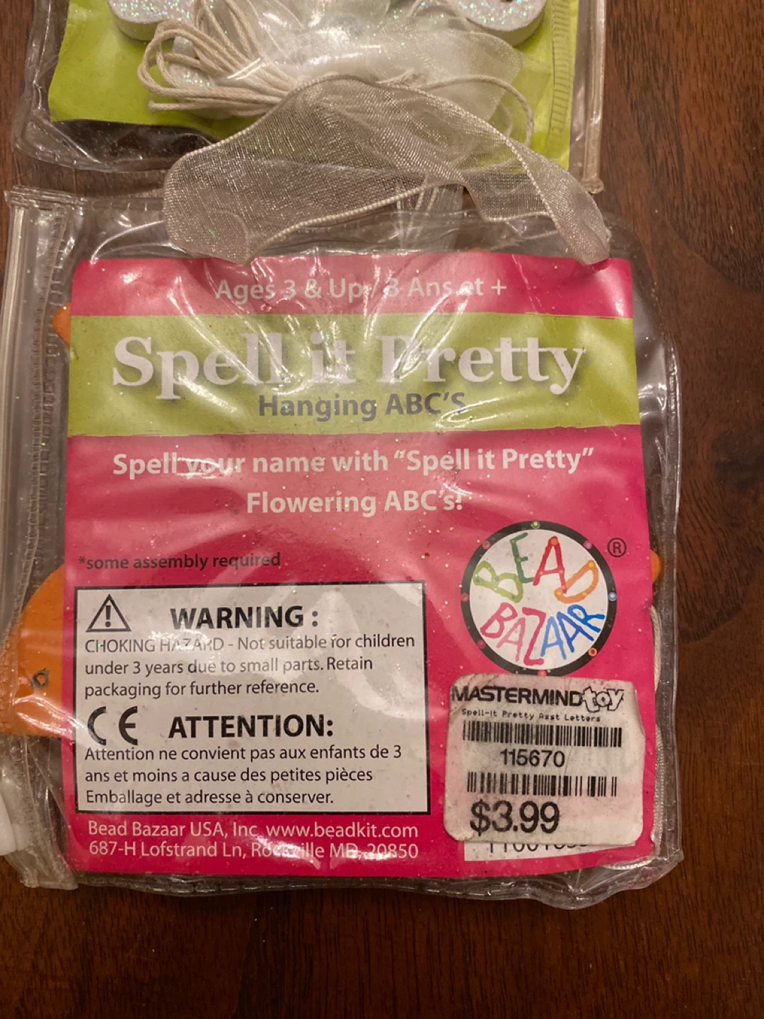 Spell it Pretty Hanging ABCs - photo 2