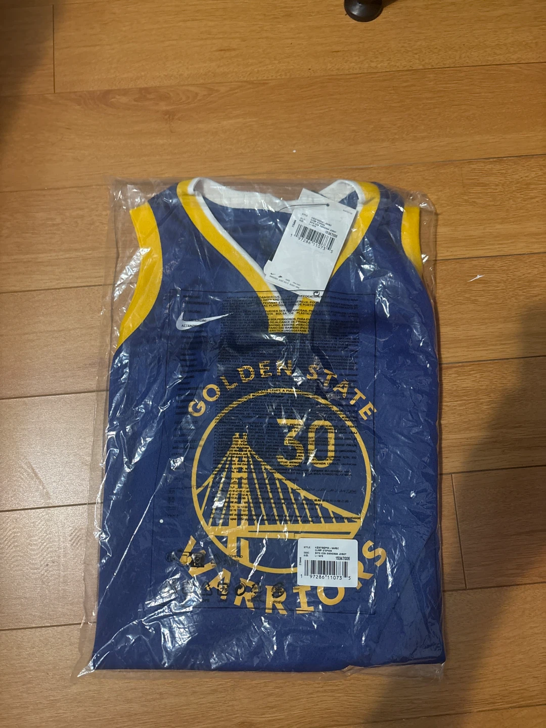Nike Golden State Warriors Curry Jersey - New